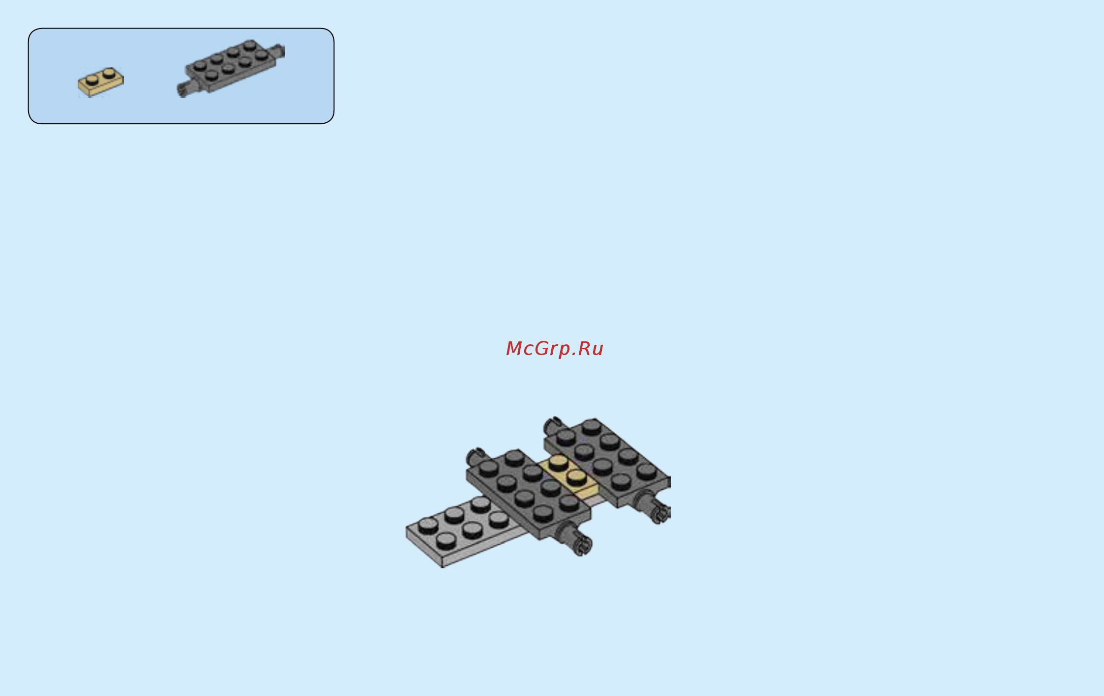 Lego City  60140 Ограбление на бульдозере Инструкция по эксплуатации онлайн [6/44] 254920