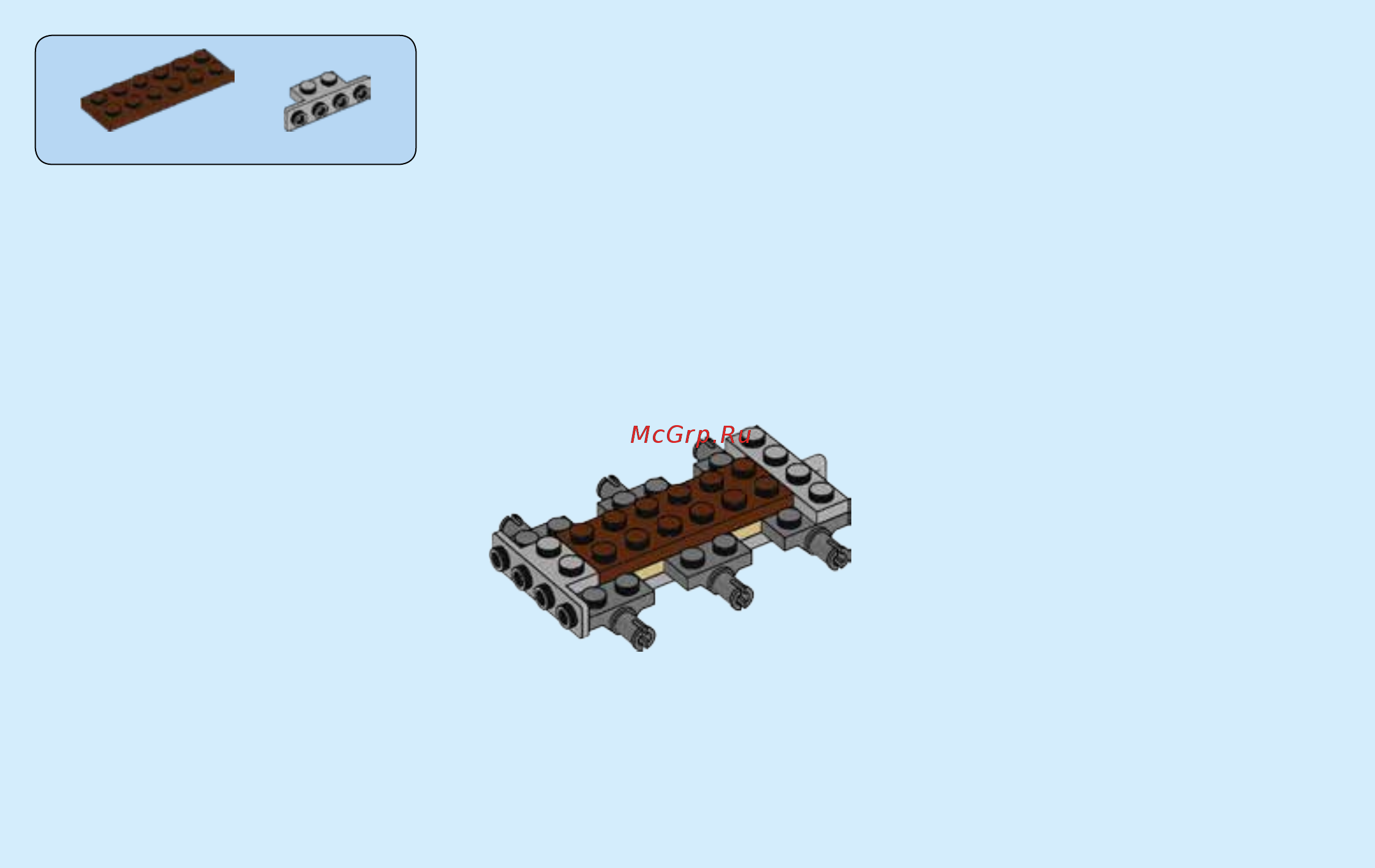 Lego City  60140 Ограбление на бульдозере Инструкция по эксплуатации онлайн [8/44] 254920