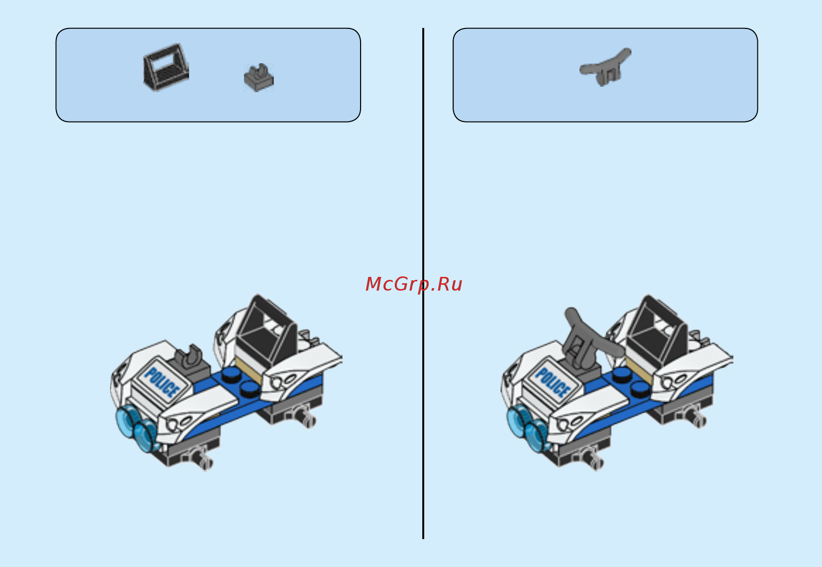 Lego City Police Полицейский квадроцикл (60135) Инструкция по эксплуатации онлайн [13/20] 305137