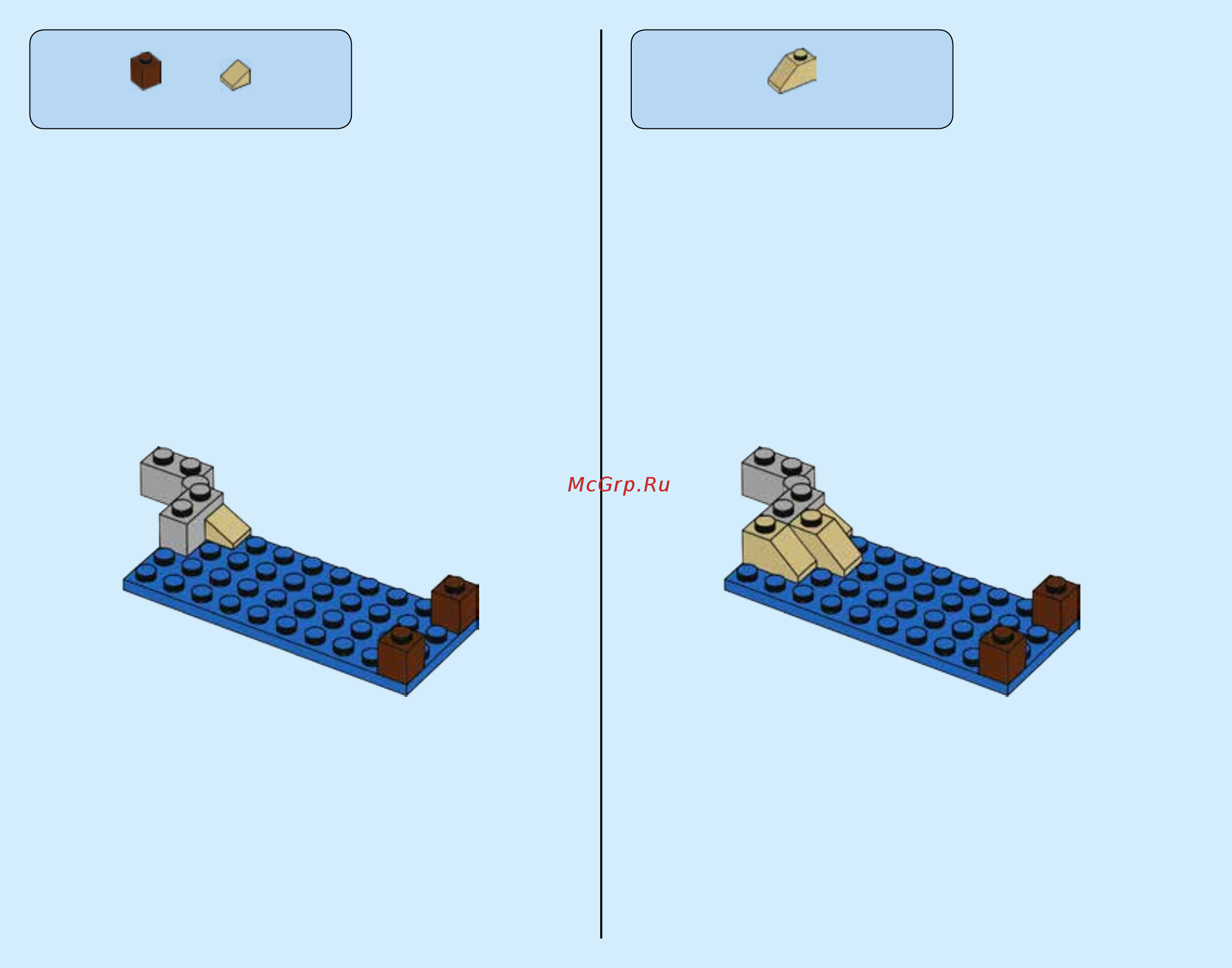 Lego Creator Отпуск у моря (31063) Инструкция по эксплуатации онлайн [8/68] 306051