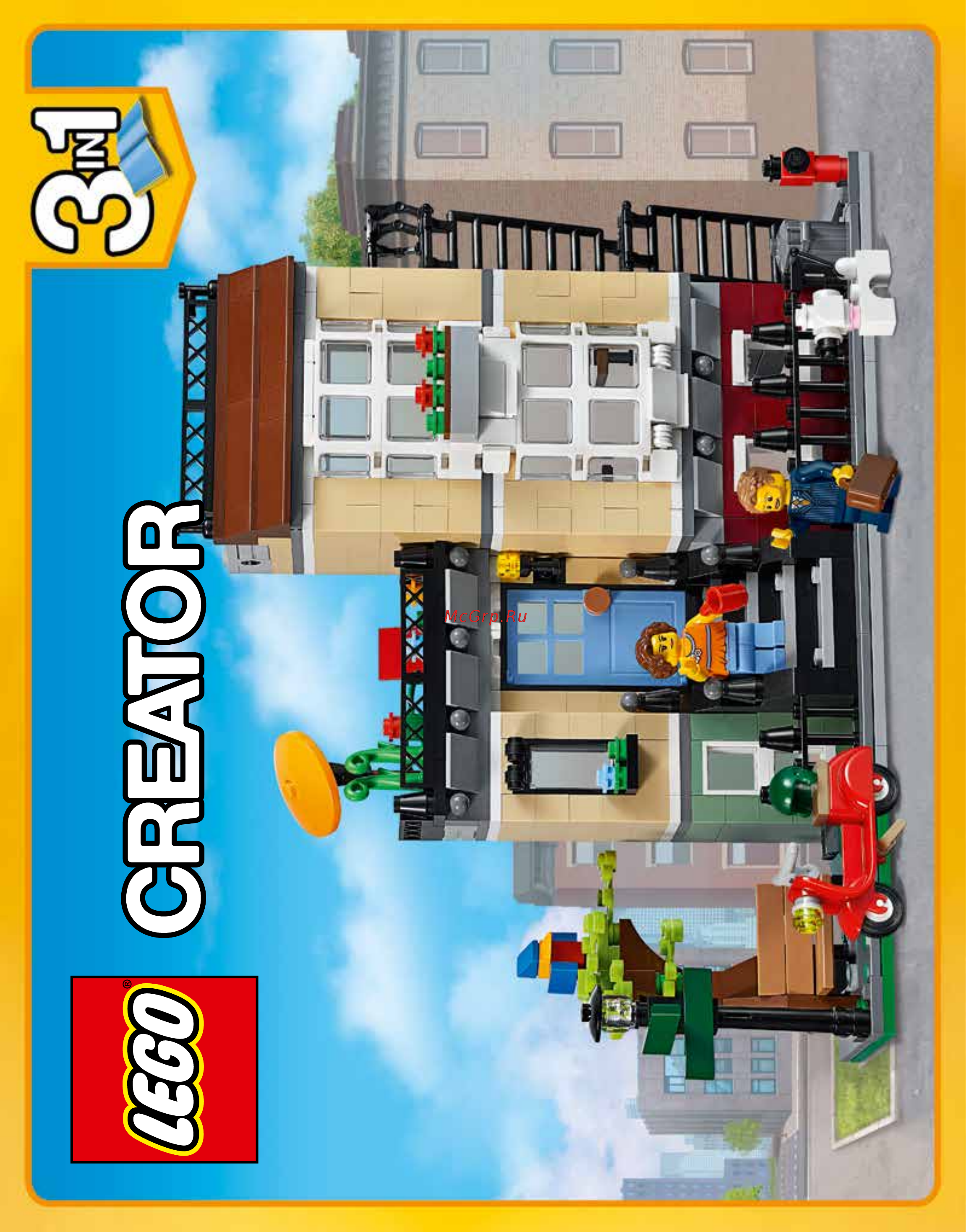 Lego Creator 31065 Домик в пригороде Инструкция по эксплуатации онлайн