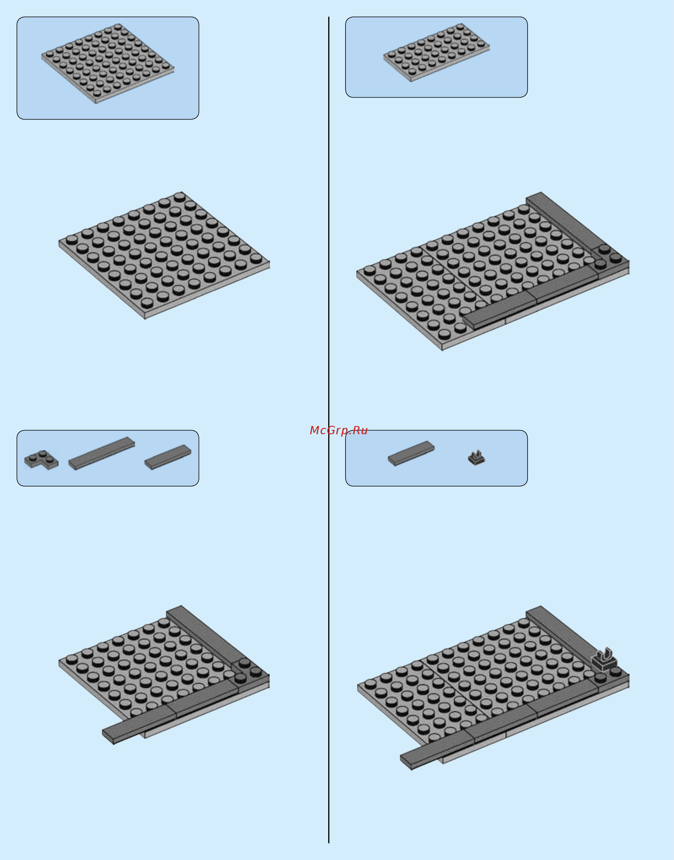 Lego Creator Домик в пригороде (31065) Инструкция по эксплуатации онлайн [4/84] 305055