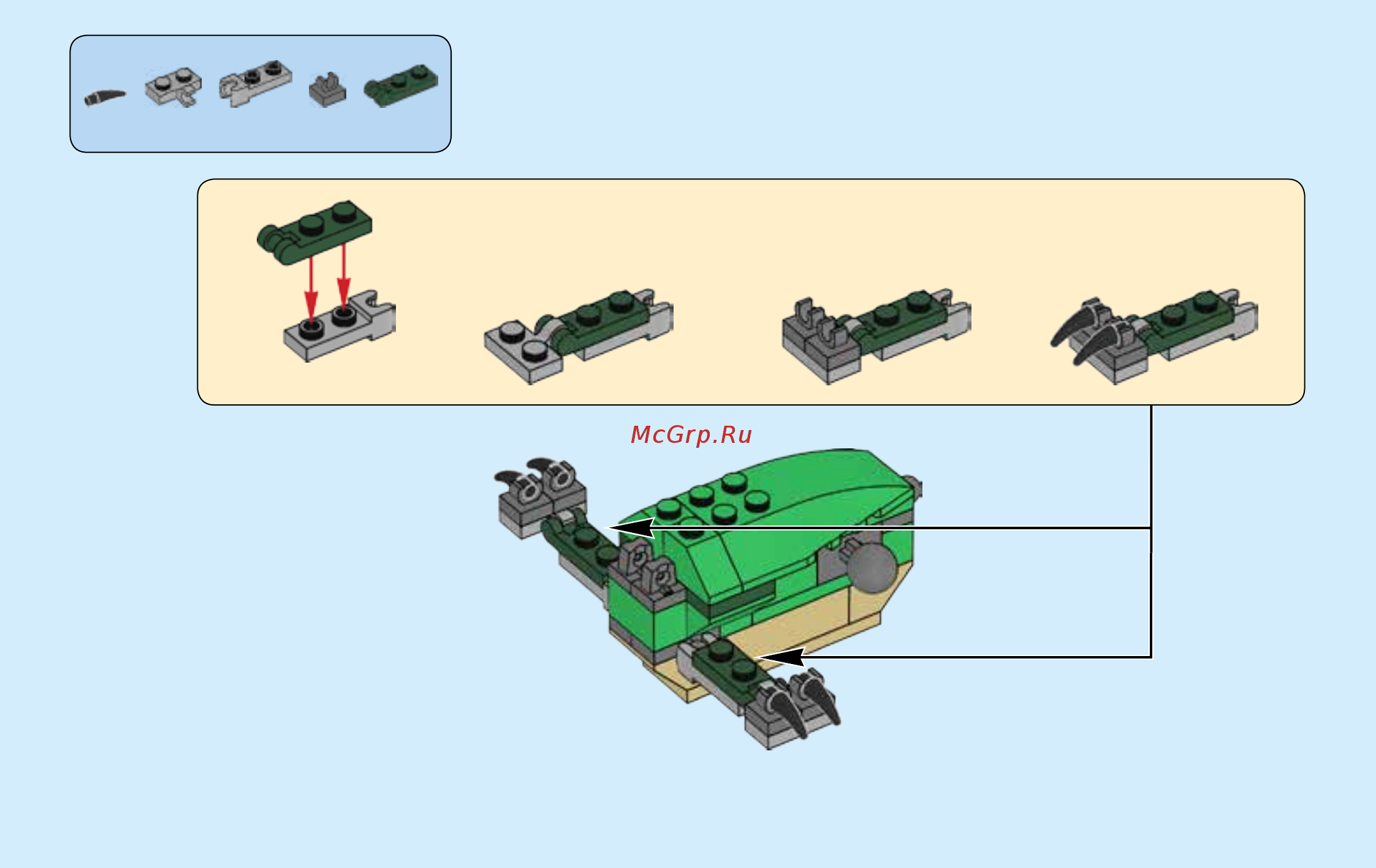 Lego Creator Грозный динозавр (31058) Инструкция по эксплуатации онлайн [11/48] 306506