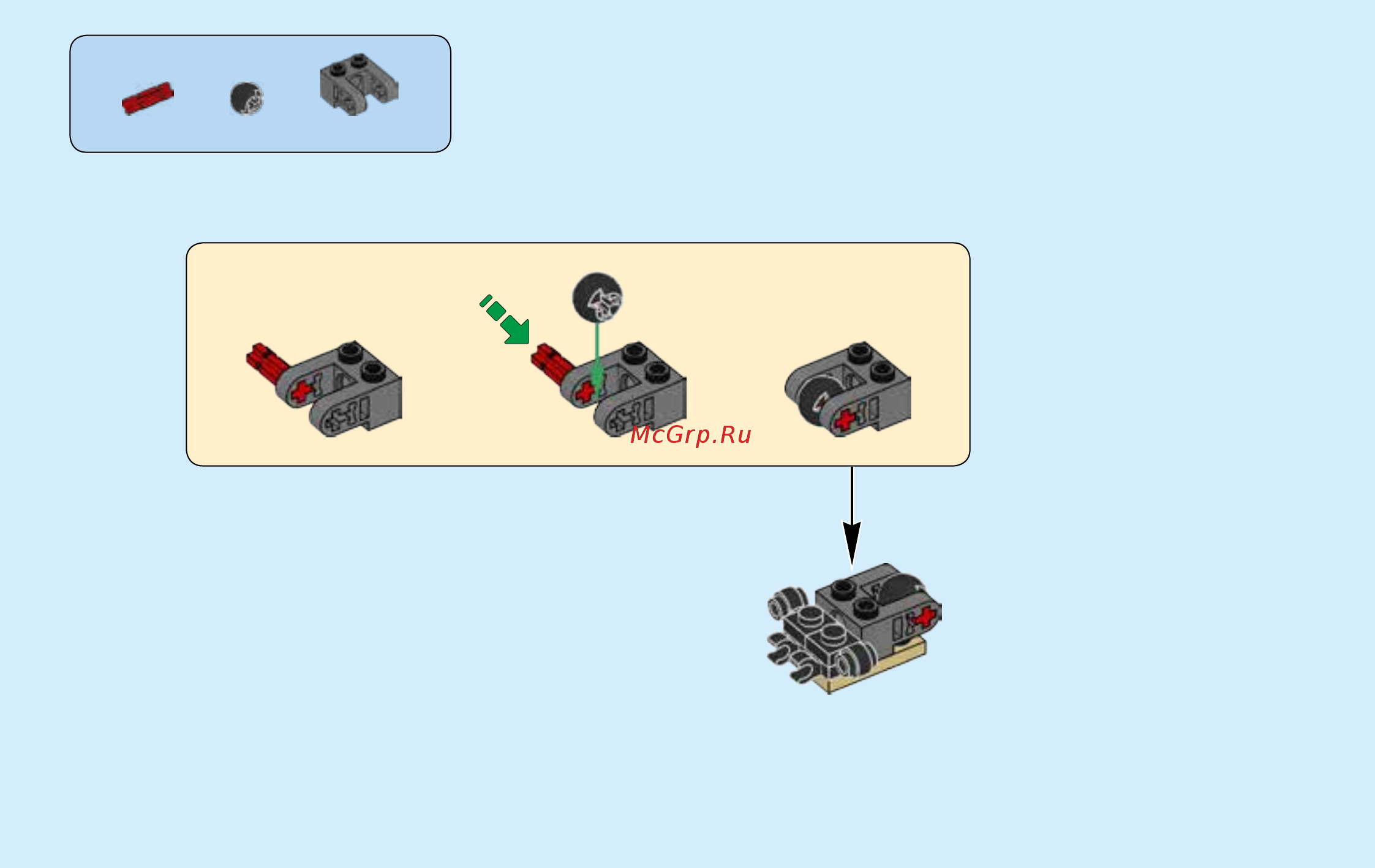 Lego Creator Грозный динозавр (31058) Инструкция по эксплуатации онлайн [25/48] 306506