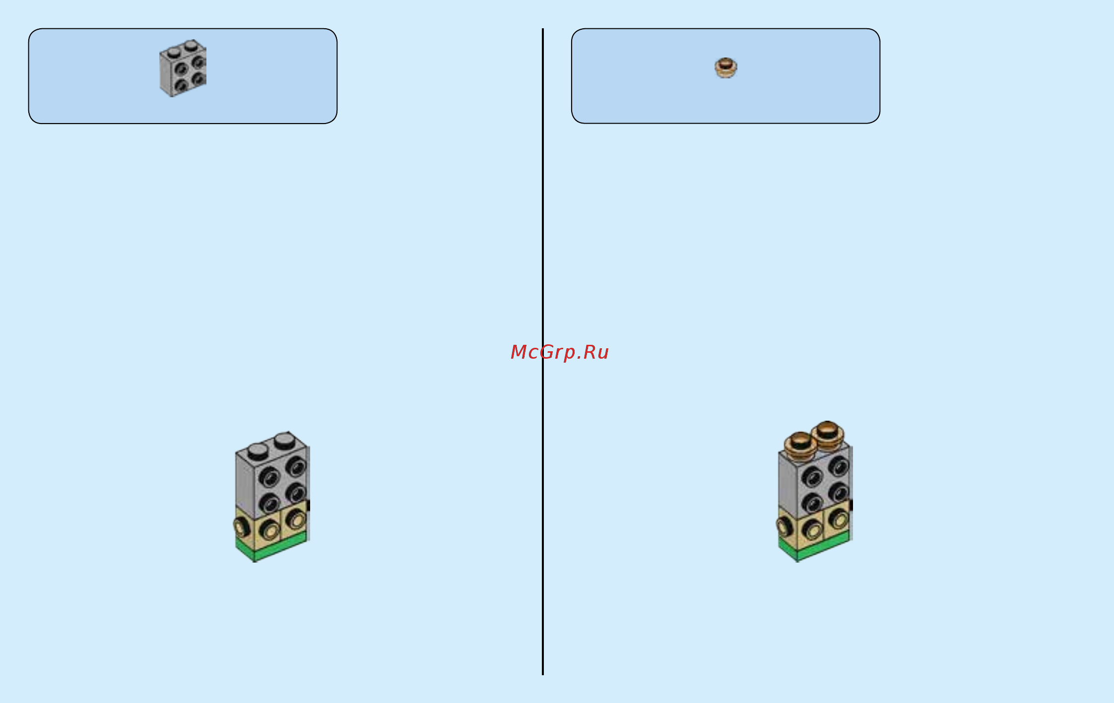 Lego Creator Грозный динозавр (31058) Инструкция по эксплуатации онлайн [30/48] 306506