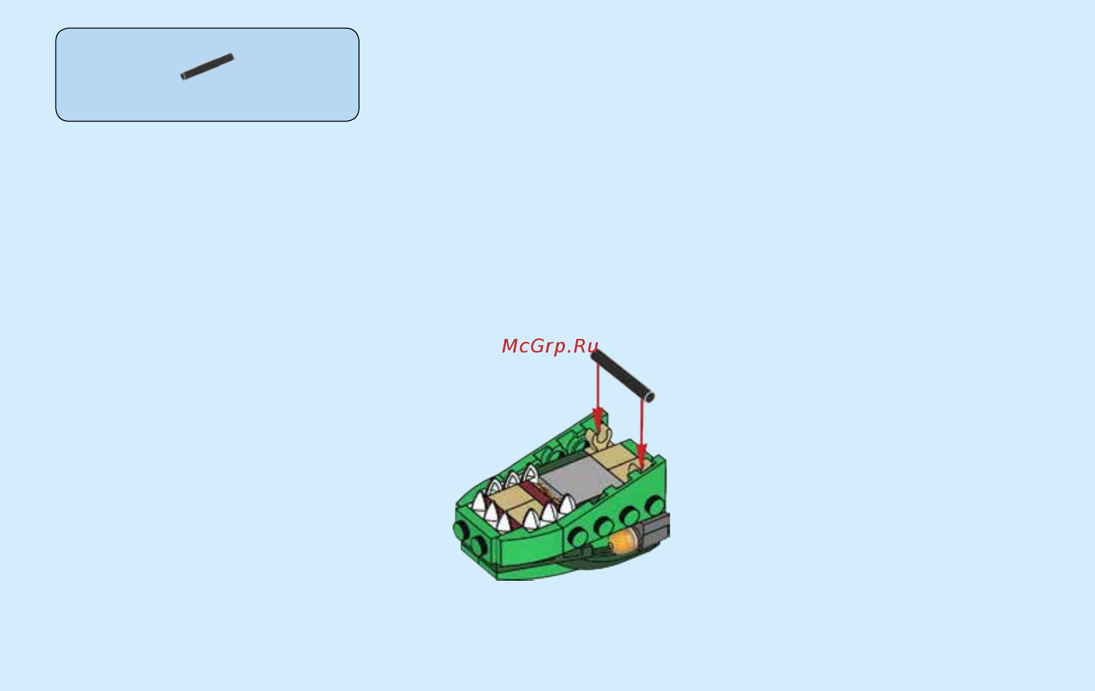 Lego Creator Грозный динозавр (31058) Инструкция по эксплуатации онлайн [39/48] 306506