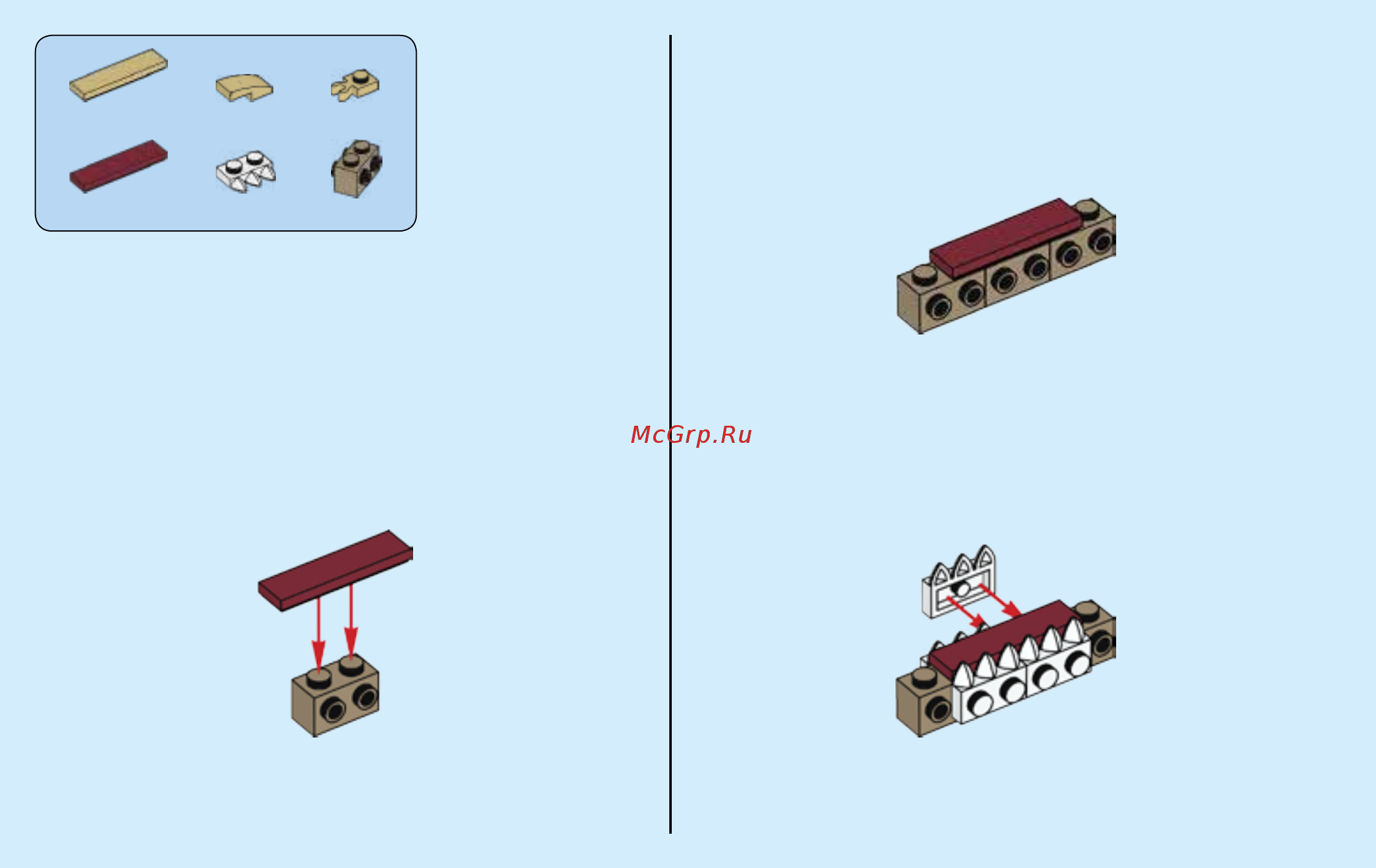 Lego Creator Грозный динозавр (31058) Инструкция по эксплуатации онлайн [40/48] 306506