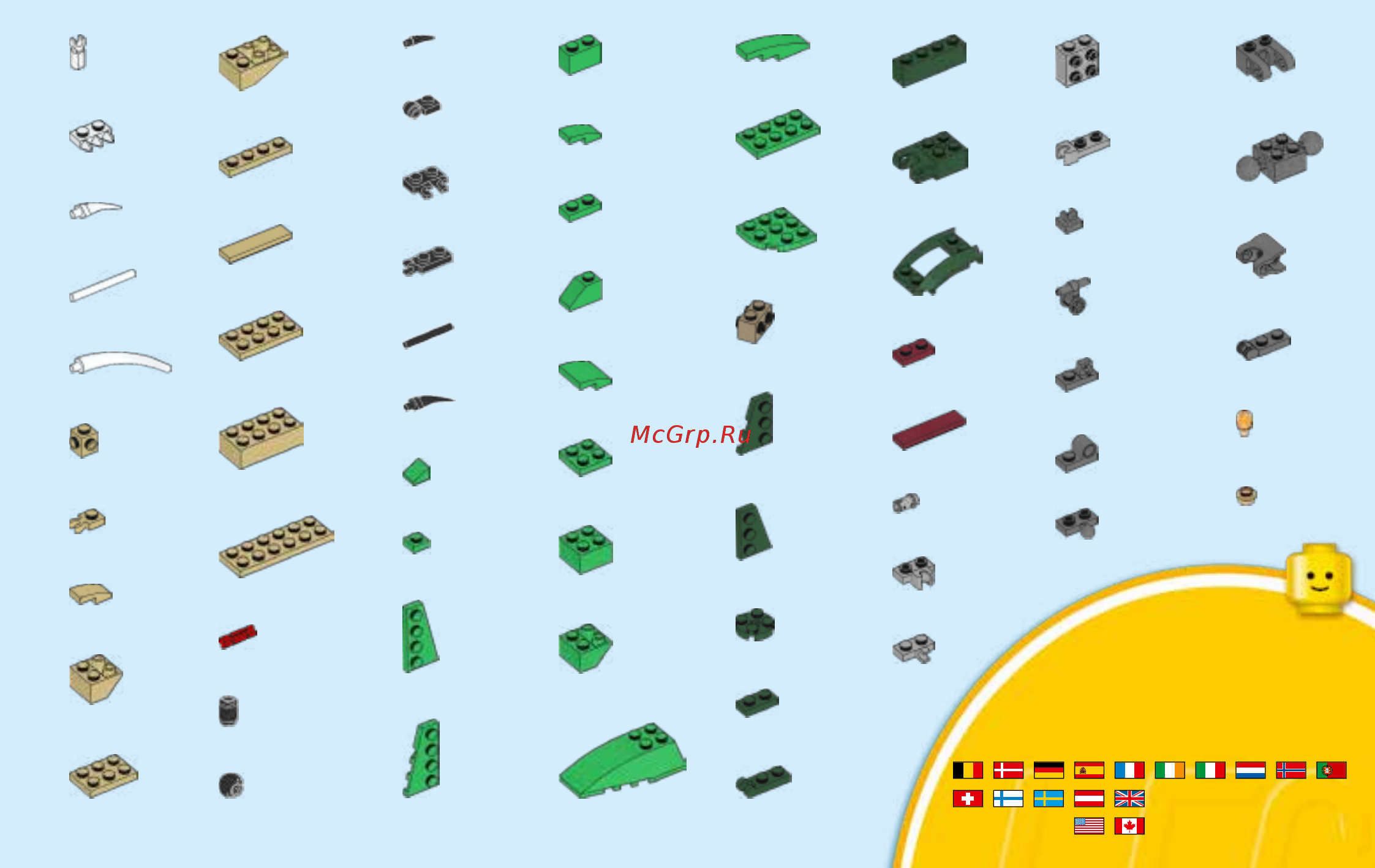 Lego Creator Грозный динозавр (31058) [45/48] 00800 5346 5555 1 800 422 5346