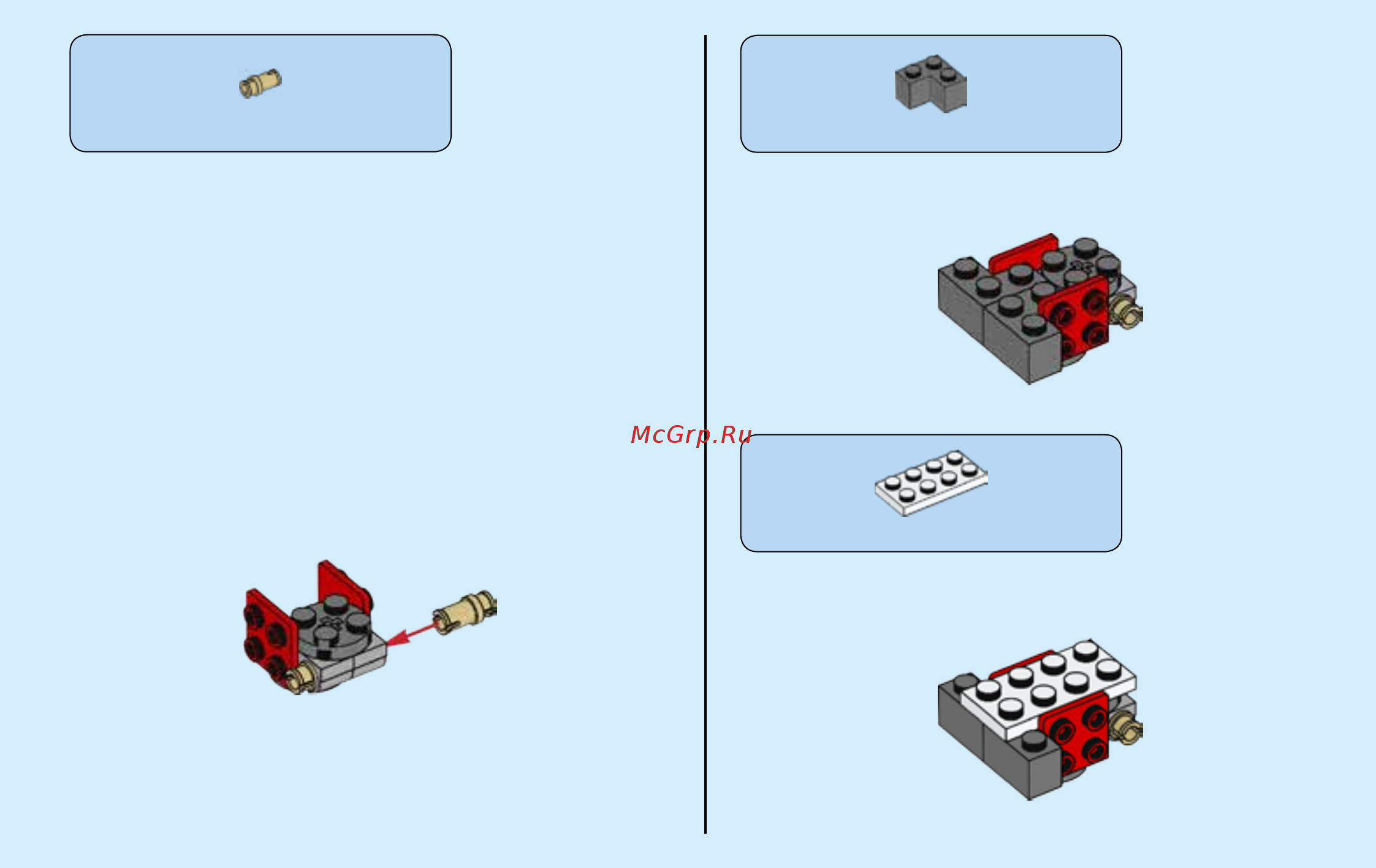 Lego Creator Оранжевый мотоцикл (31059) Инструкция по эксплуатации онлайн [5/52] 305084