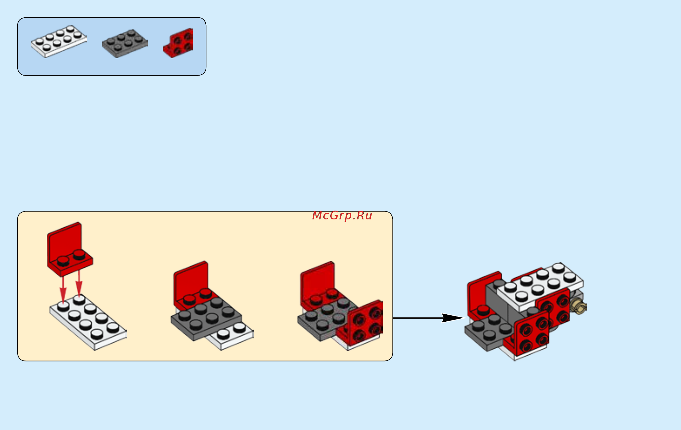 Lego Creator Оранжевый мотоцикл (31059) Инструкция по эксплуатации онлайн [6/52] 305084