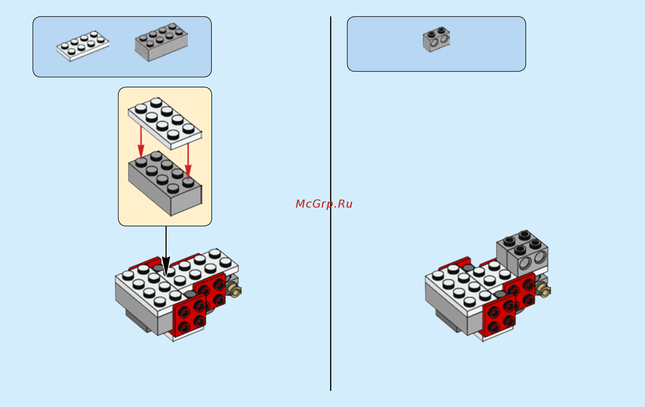 Lego Creator Оранжевый мотоцикл (31059) Инструкция по эксплуатации онлайн [7/52] 305084