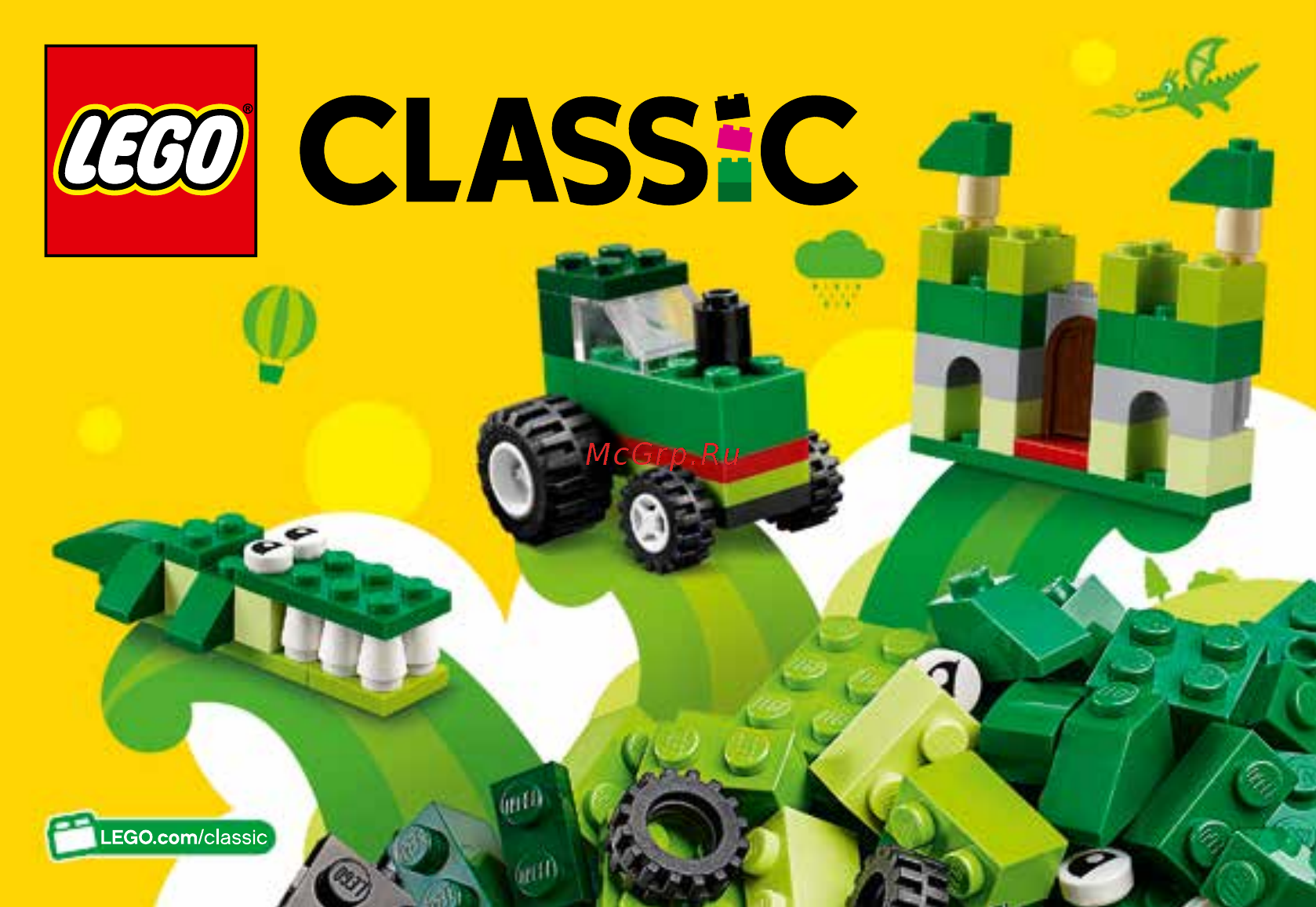 Lego Classic 10708 Зелёный набор для творчества Инструкция по эксплуатации онлайн