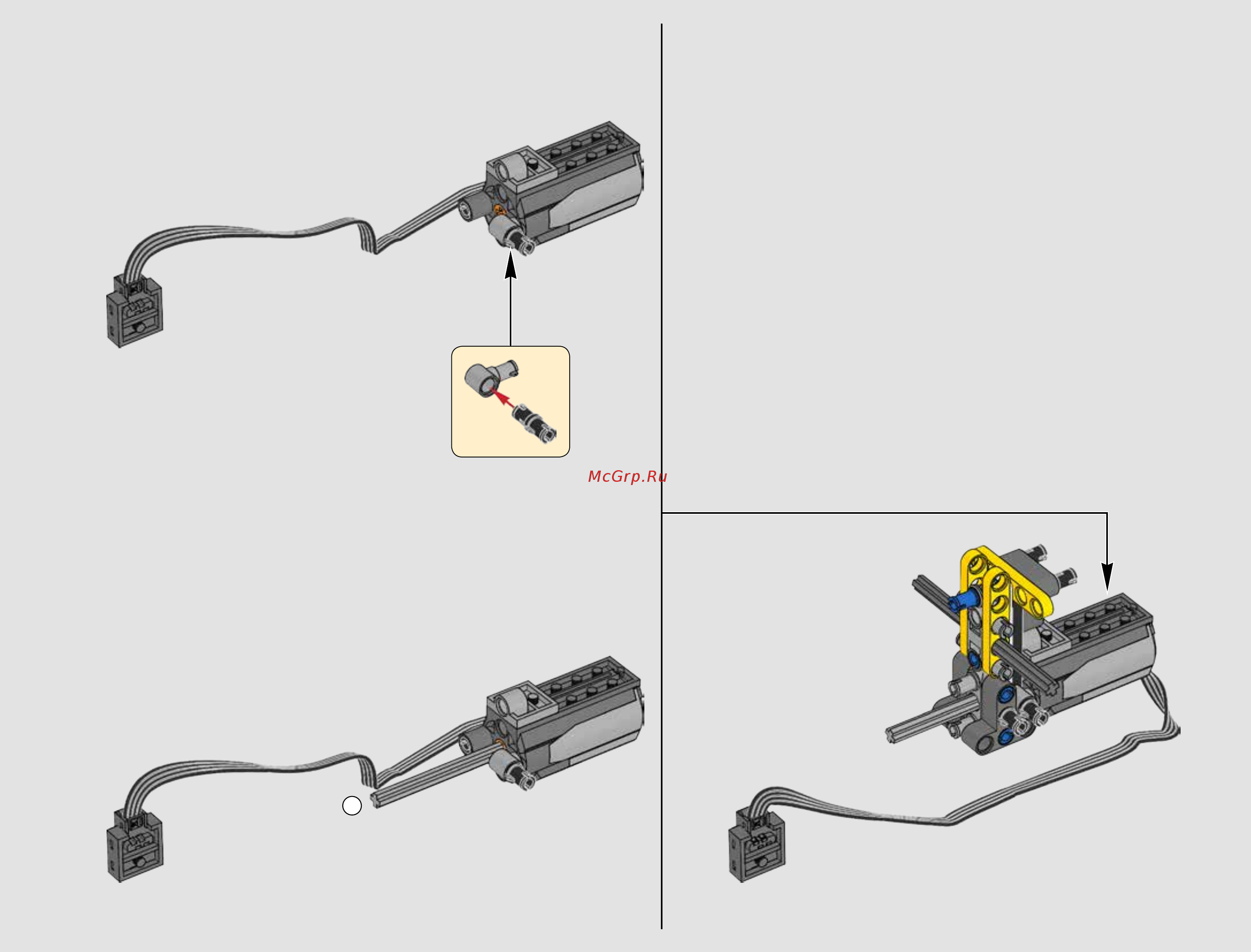 Lego Technic Сверхзвуковой истребитель (42066) Инструкция по эксплуатации онлайн [9/252] 306515