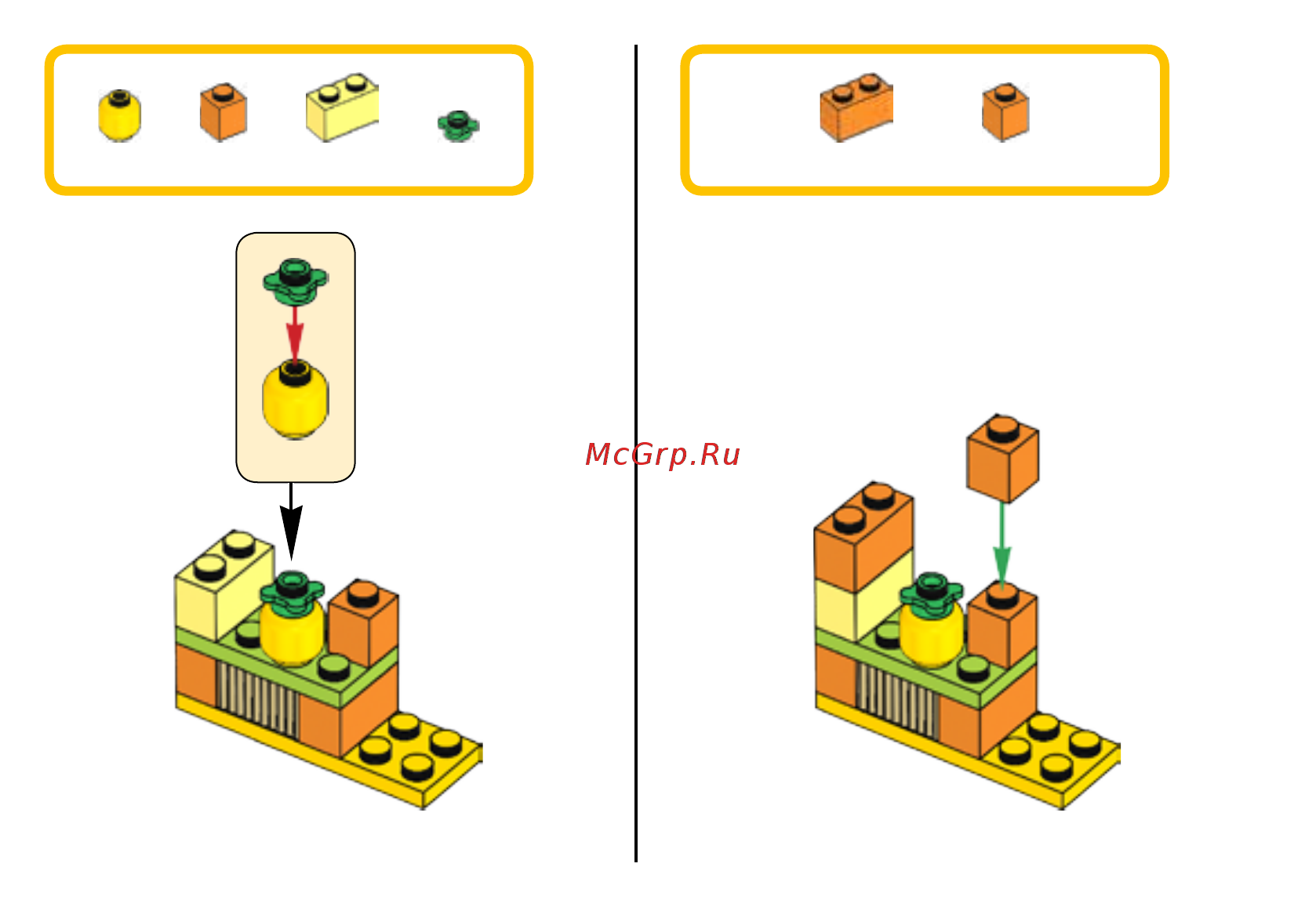 Lego Classic Оранжевый набор для творчества (10709) Инструкция по эксплуатации онлайн [10/36] 306460