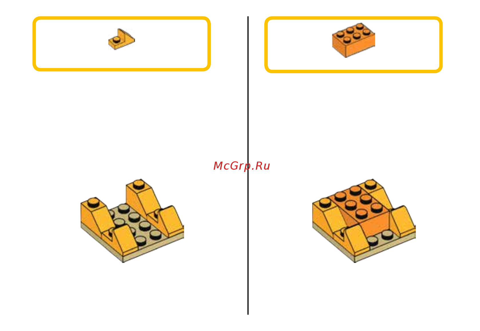 Lego Classic 10709 Оранжевый набор для творчества Инструкция по эксплуатации онлайн [17/36] 254938