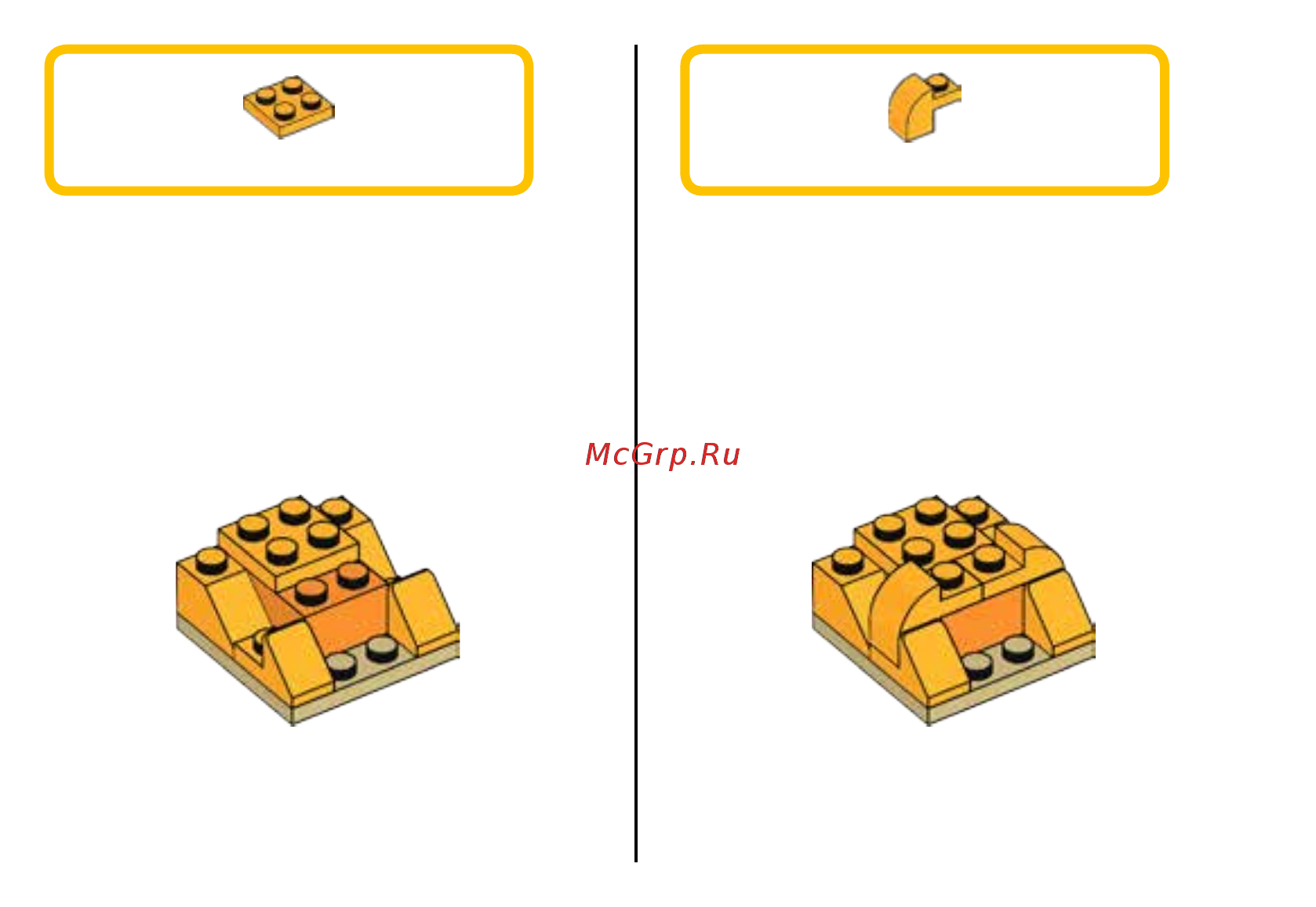 Lego Classic 10709 Оранжевый набор для творчества Инструкция по эксплуатации онлайн [18/36] 254938