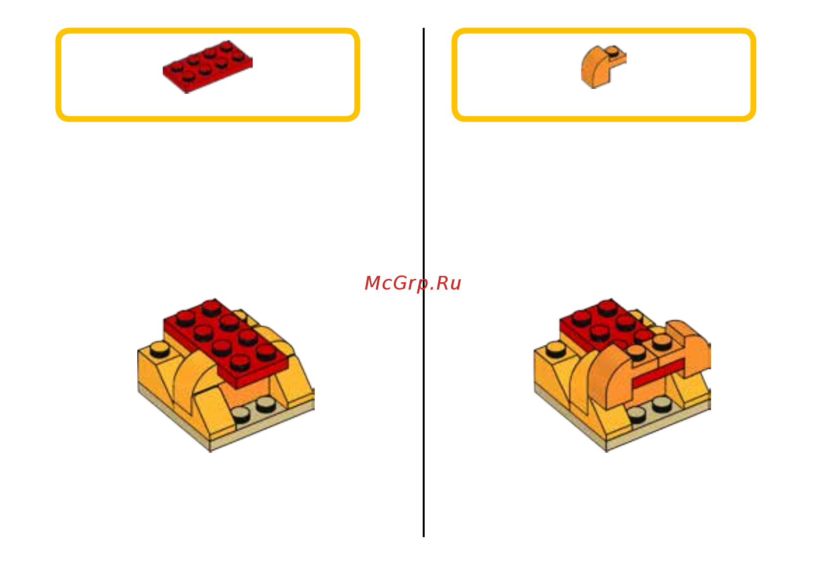 Lego Classic 10709 Оранжевый набор для творчества Инструкция по эксплуатации онлайн [19/36] 254938
