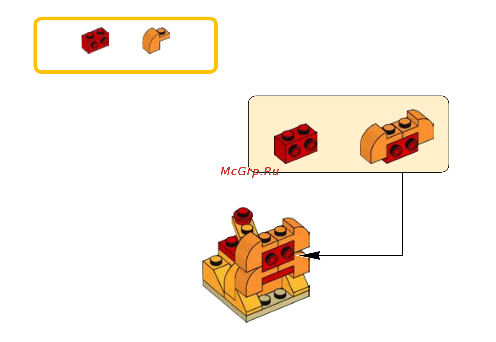 Lego Classic 10709 Оранжевый набор для творчества Инструкция по эксплуатации онлайн [21/36] 254938
