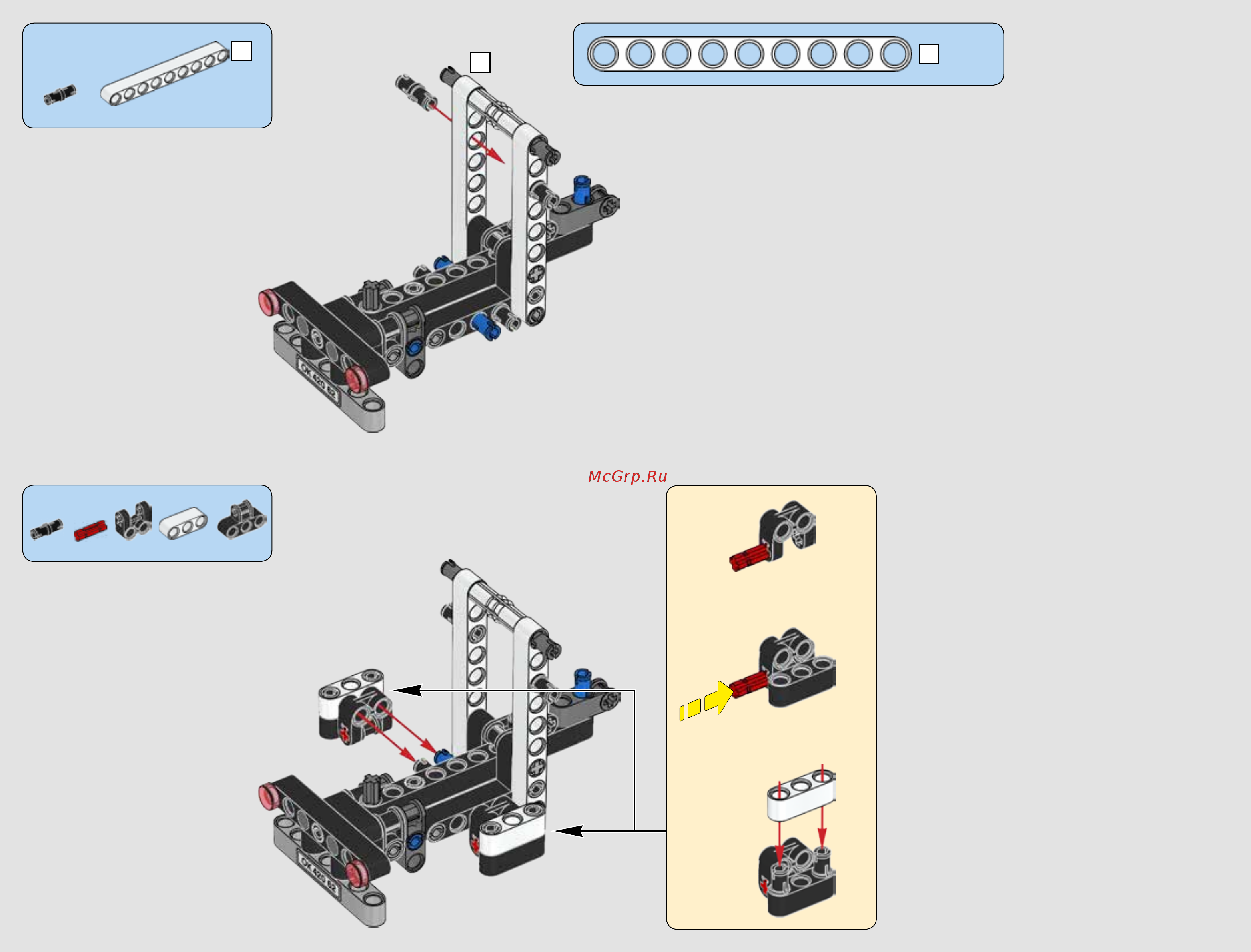 Lego Technic 42062 Контейнерный терминал Инструкция по эксплуатации онлайн [10/88] 254939