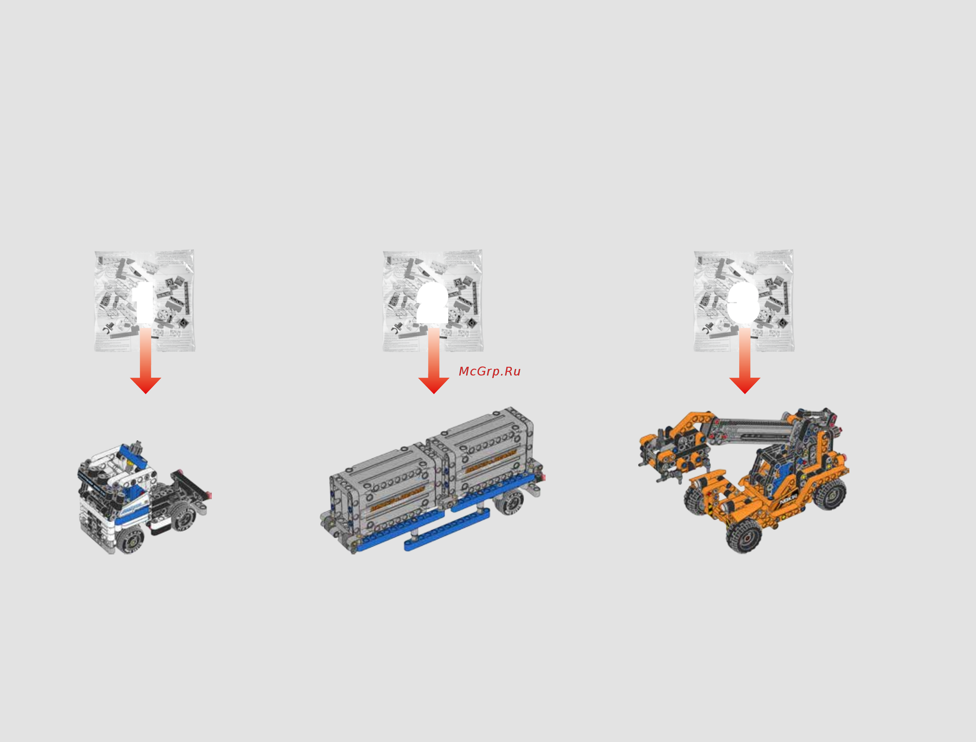 Lego Technic 42062 Контейнерный терминал Инструкция по эксплуатации онлайн [4/88] 254939