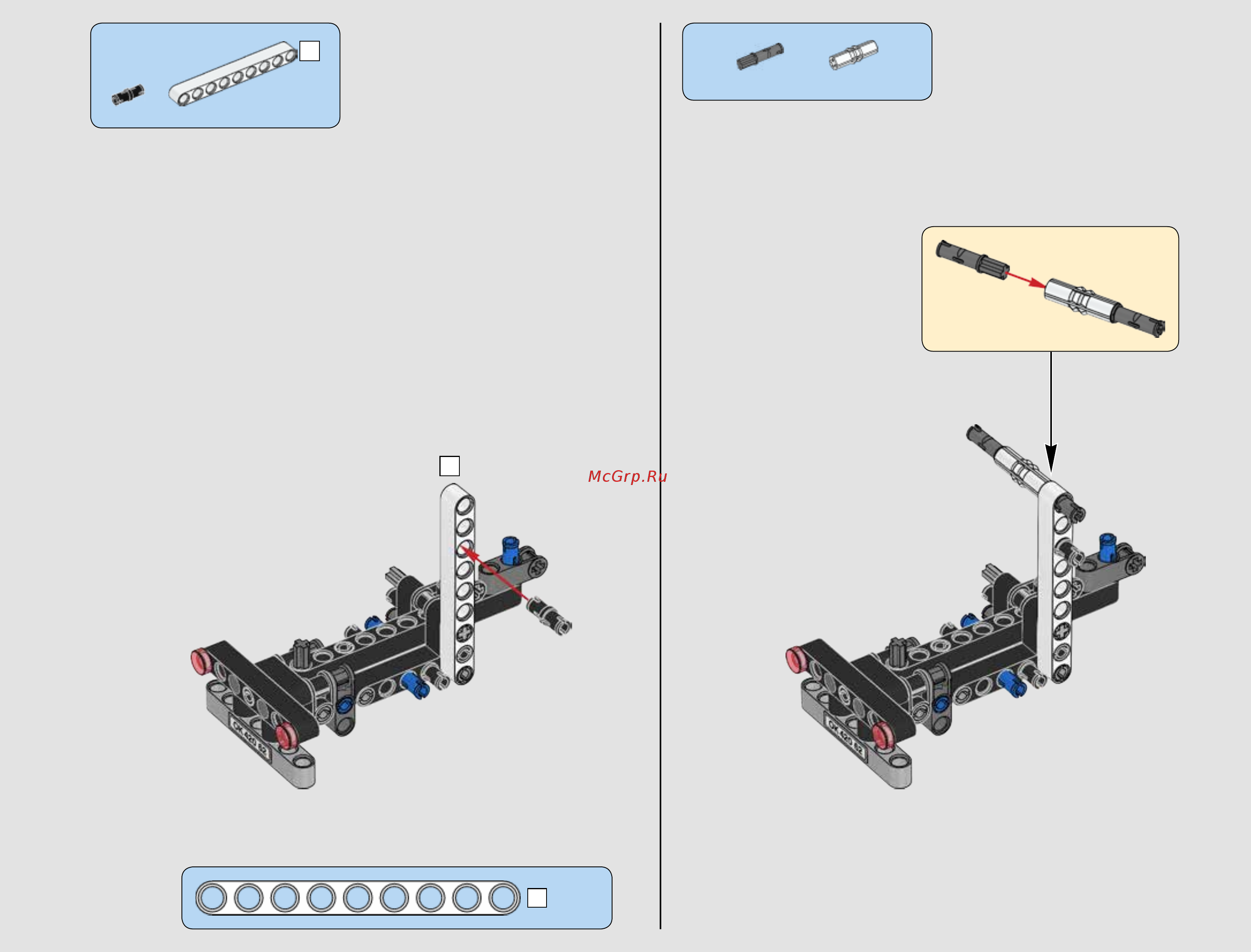 Lego Technic 42062 Контейнерный терминал Инструкция по эксплуатации онлайн [9/88] 254939