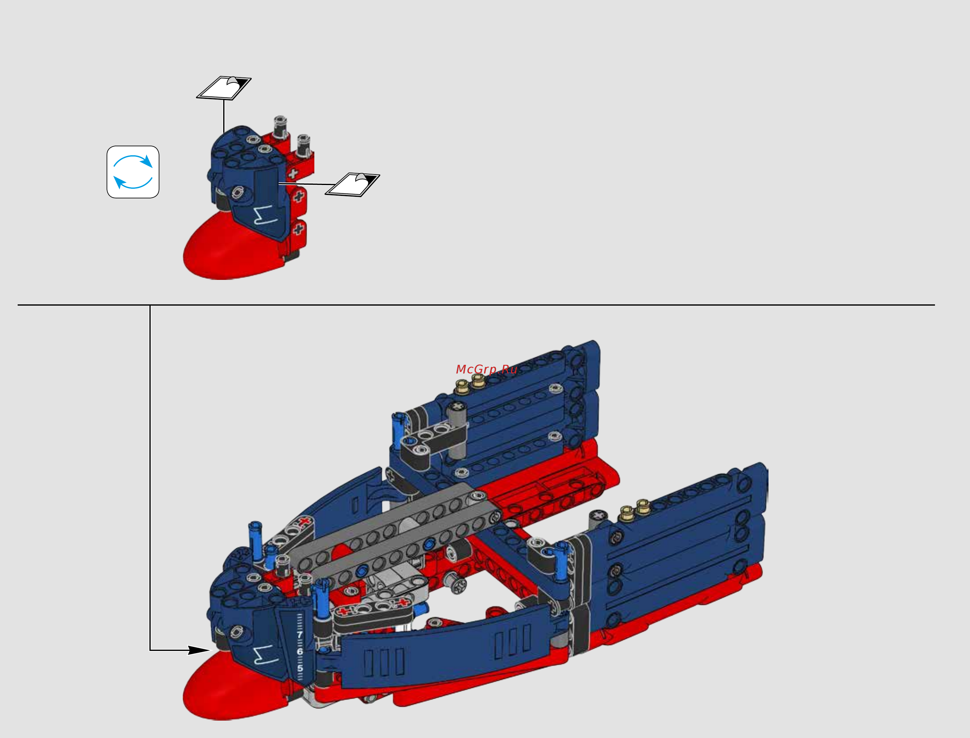 Lego Technic Исследователь океана (42064) Инструкция по эксплуатации ...