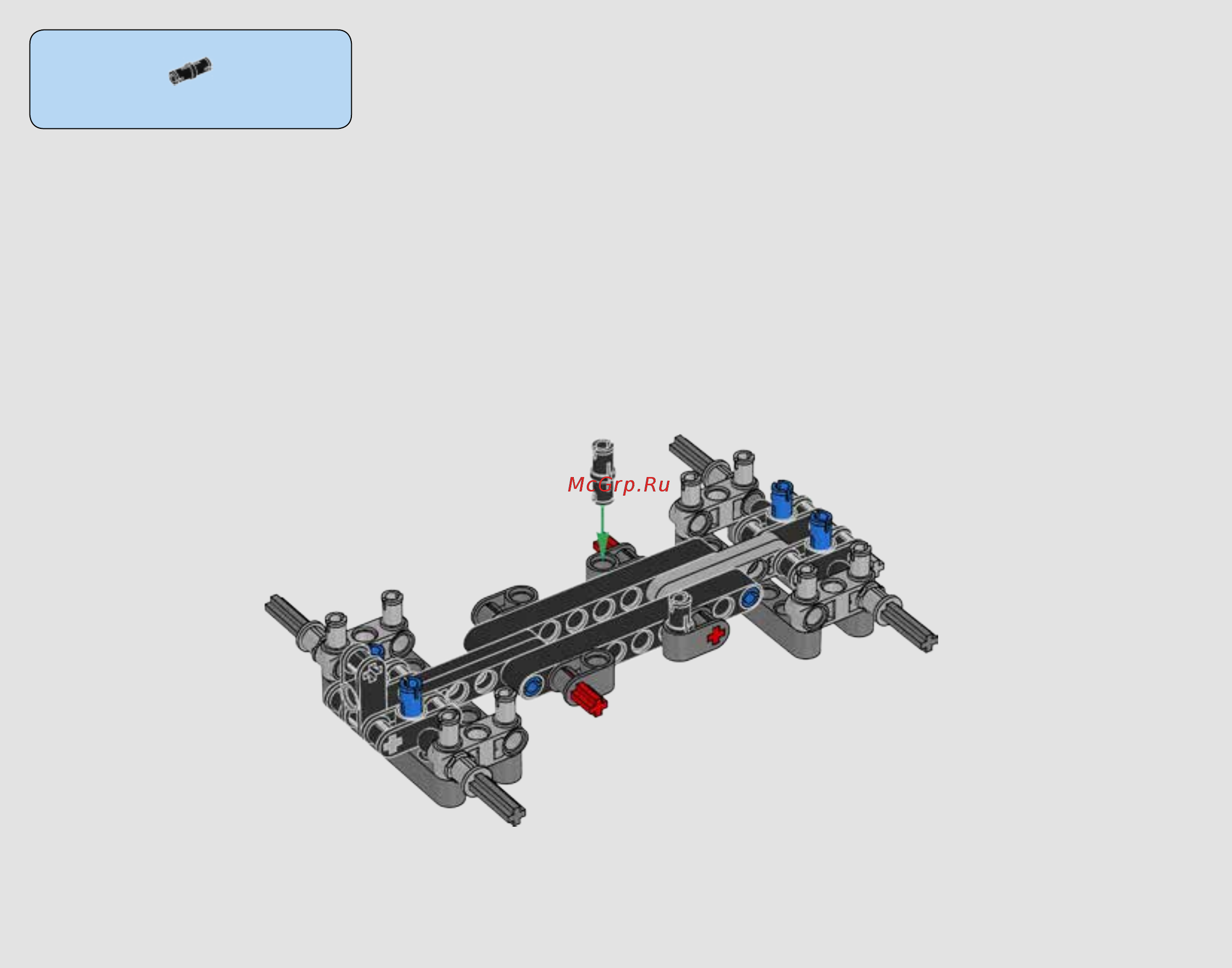Lego Technic 42061 Телескопический погрузчик Инструкция по эксплуатации онлайн [14/84] 254947