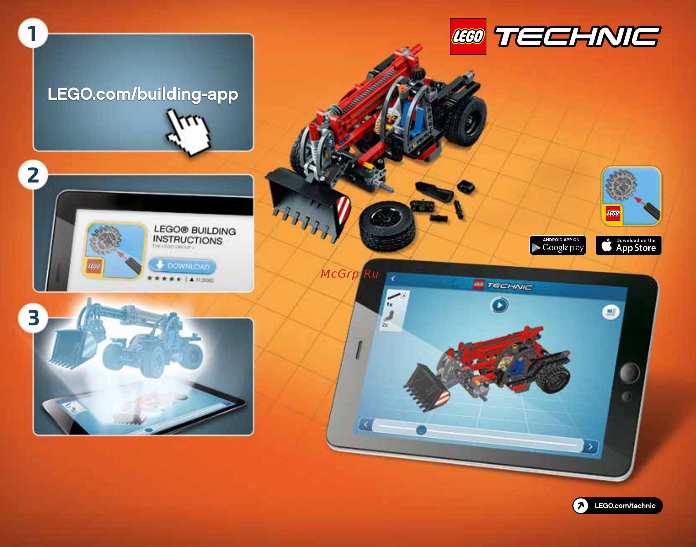 Lego Technic 42061 Телескопический погрузчик Инструкция по эксплуатации онлайн [3/84] 254947