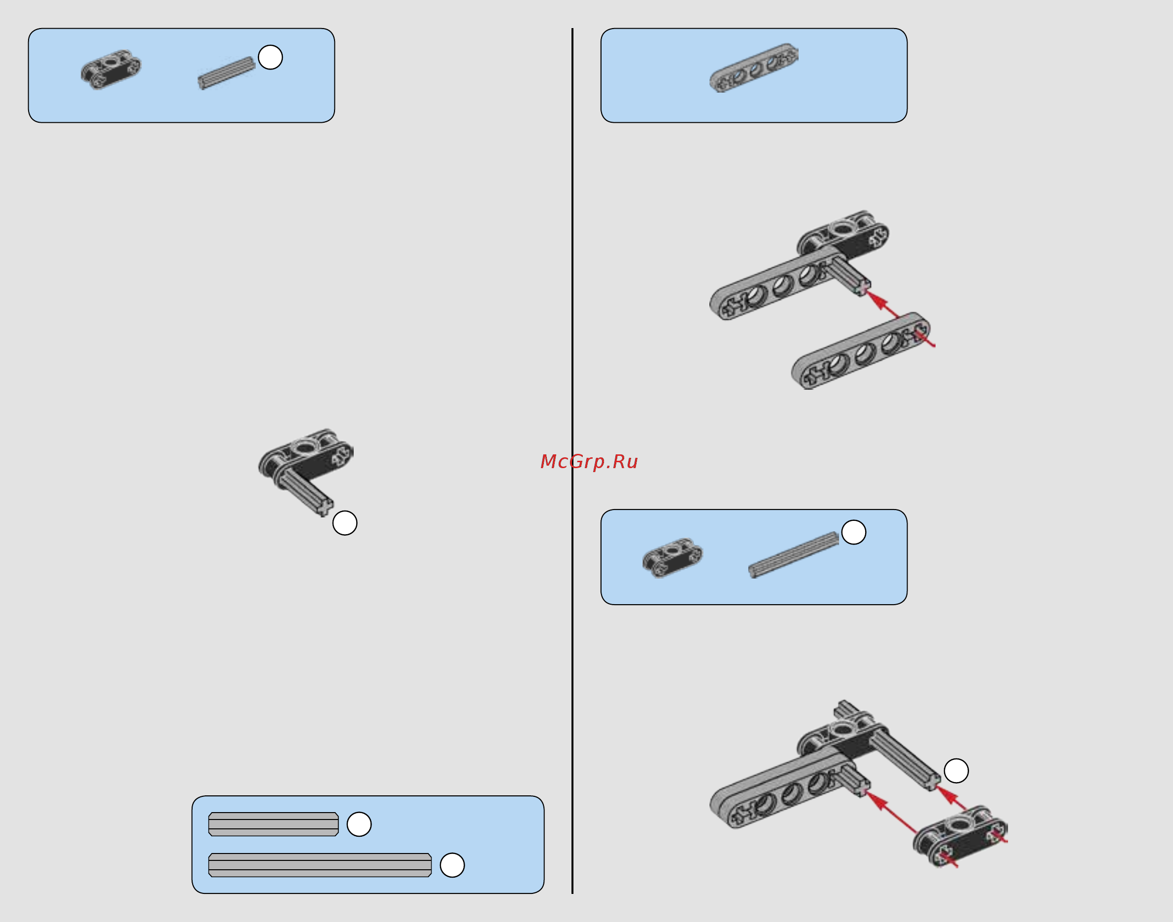 Lego Technic 42061 Телескопический погрузчик Инструкция по эксплуатации онлайн [4/84] 254947
