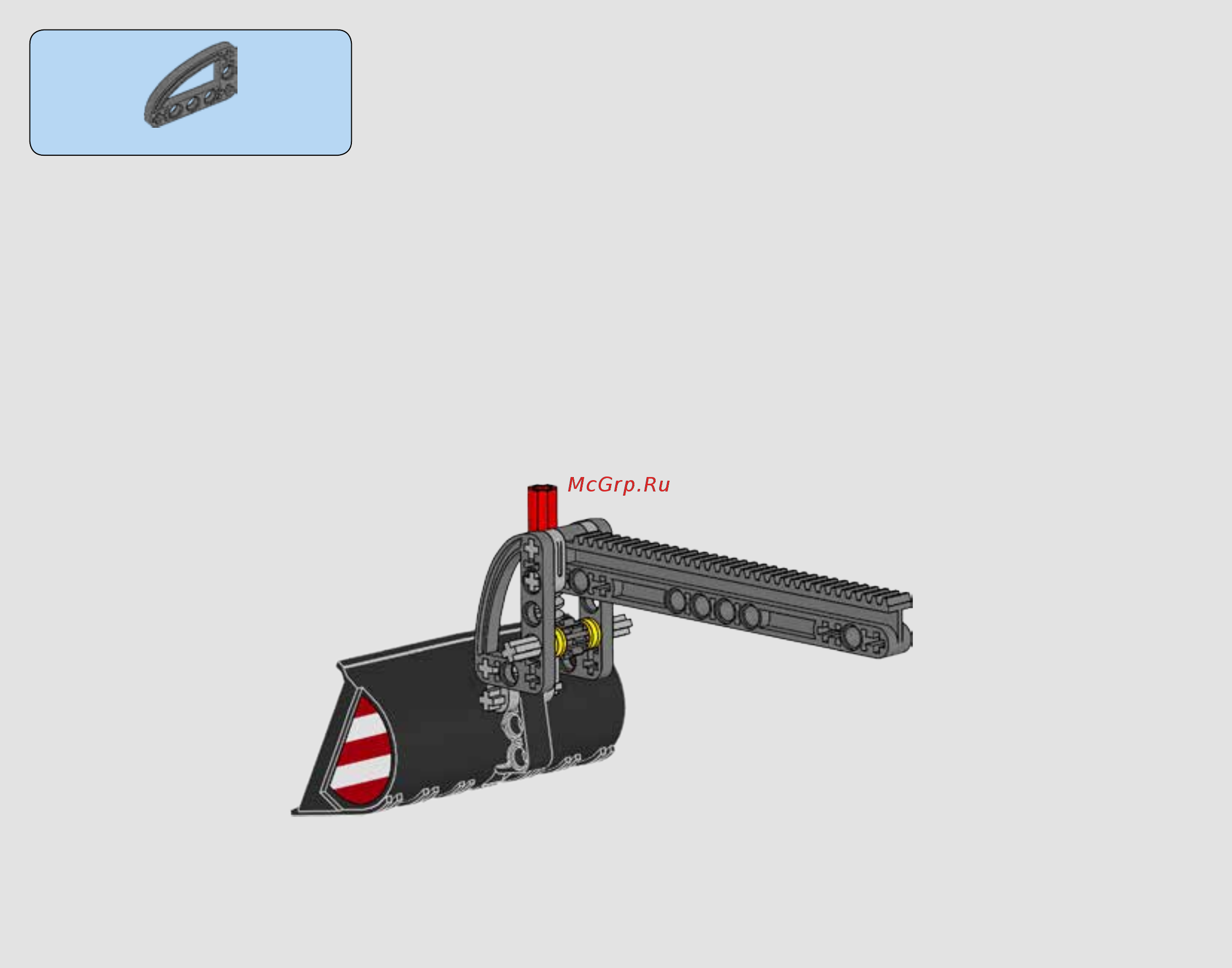 Lego Technic 42061 Телескопический погрузчик Инструкция по эксплуатации онлайн [58/84] 254947