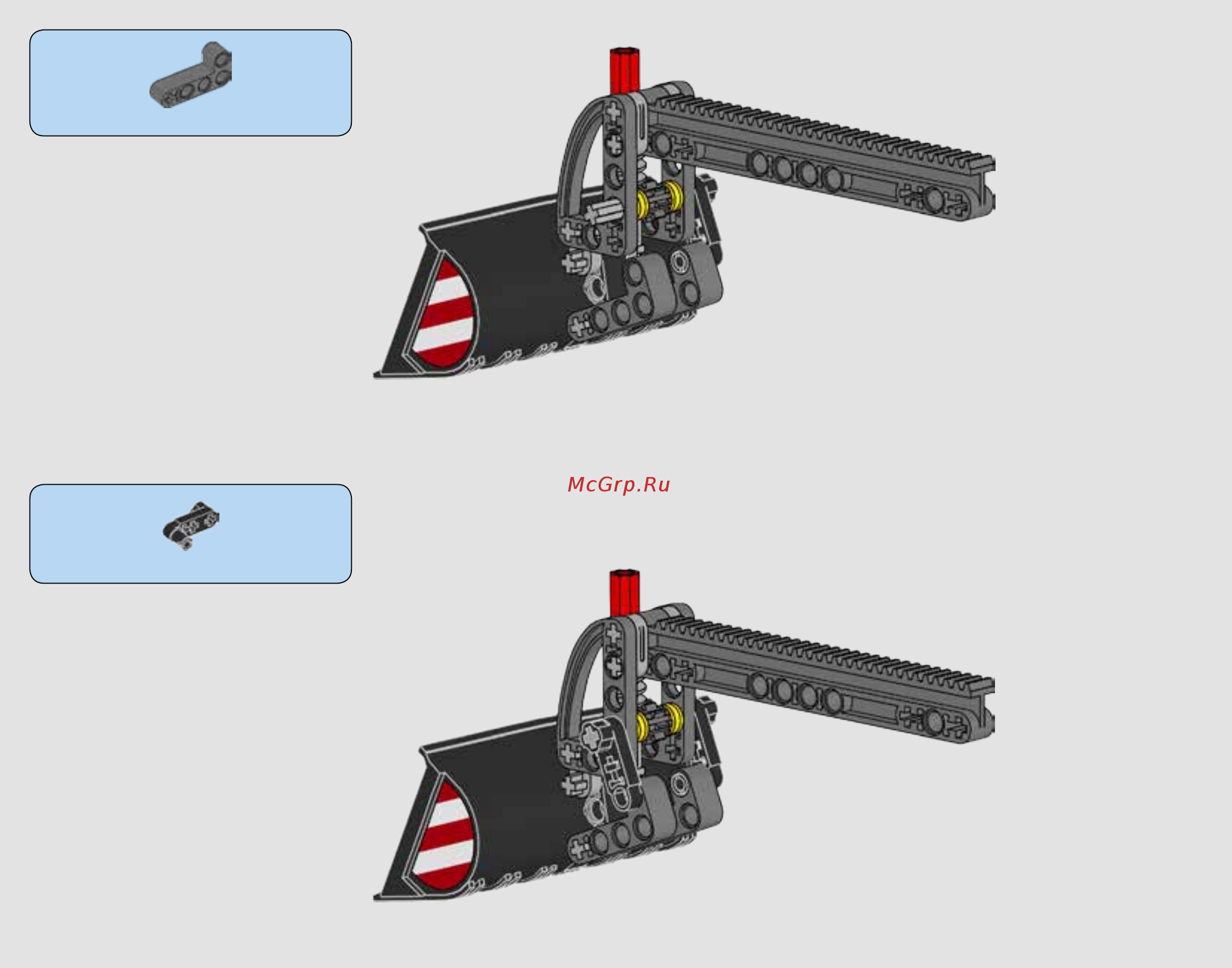 Lego Technic 42061 Телескопический погрузчик Инструкция по эксплуатации онлайн [60/84] 254947
