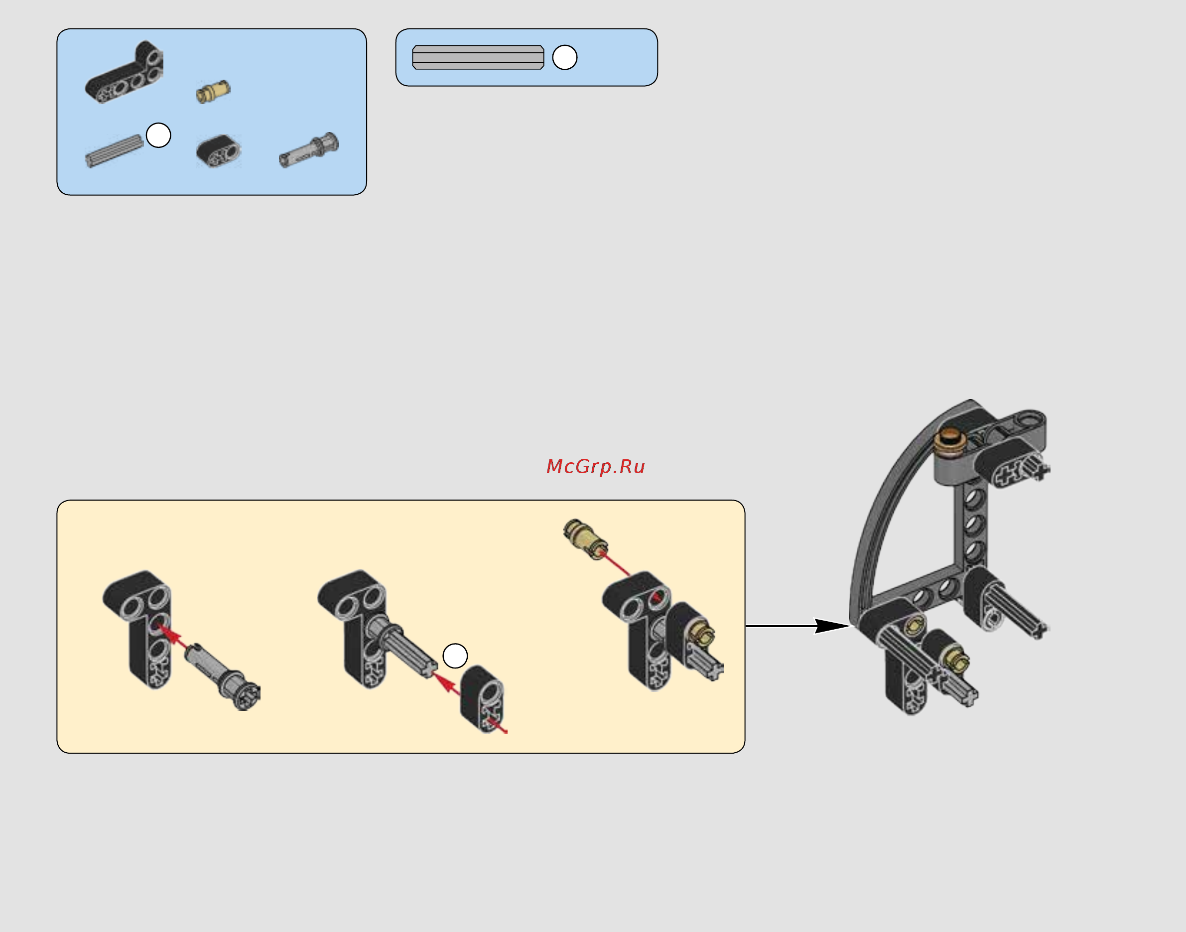 Lego Technic 42061 Телескопический погрузчик Инструкция по эксплуатации онлайн [69/84] 254947