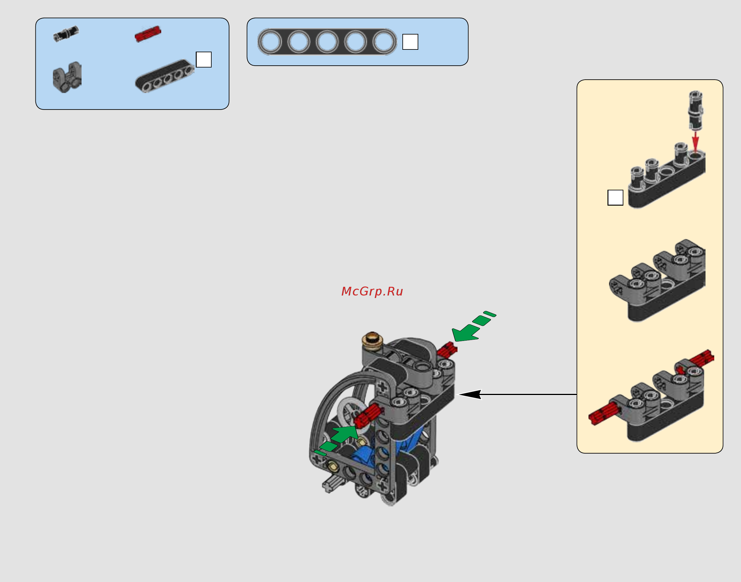 Lego Technic 42061 Телескопический погрузчик Инструкция по эксплуатации онлайн [73/84] 254947