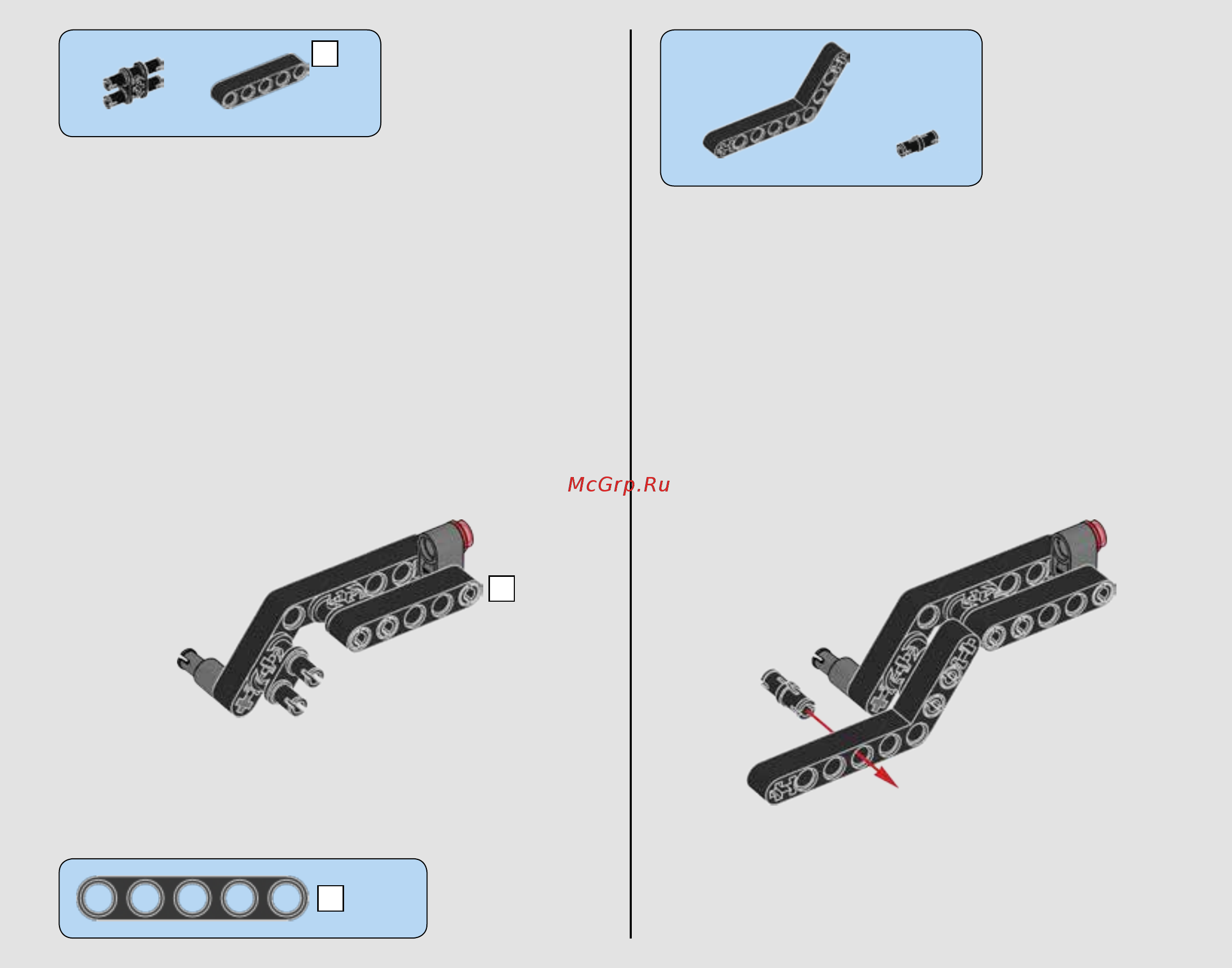 Lego Technic 42061 Телескопический погрузчик Инструкция по эксплуатации онлайн [77/84] 254947