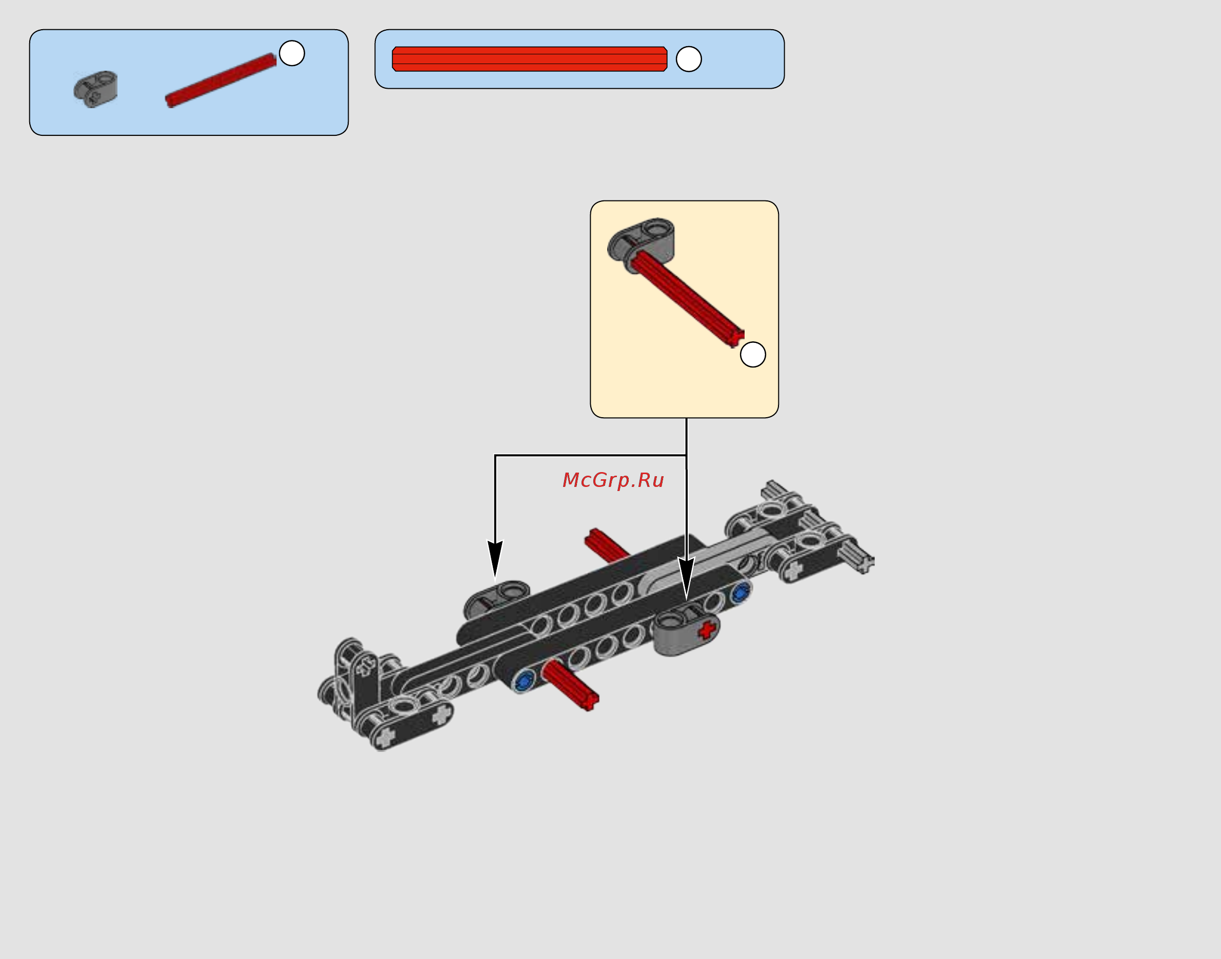 Lego Technic 42061 Телескопический погрузчик Инструкция по эксплуатации онлайн [8/84] 254947