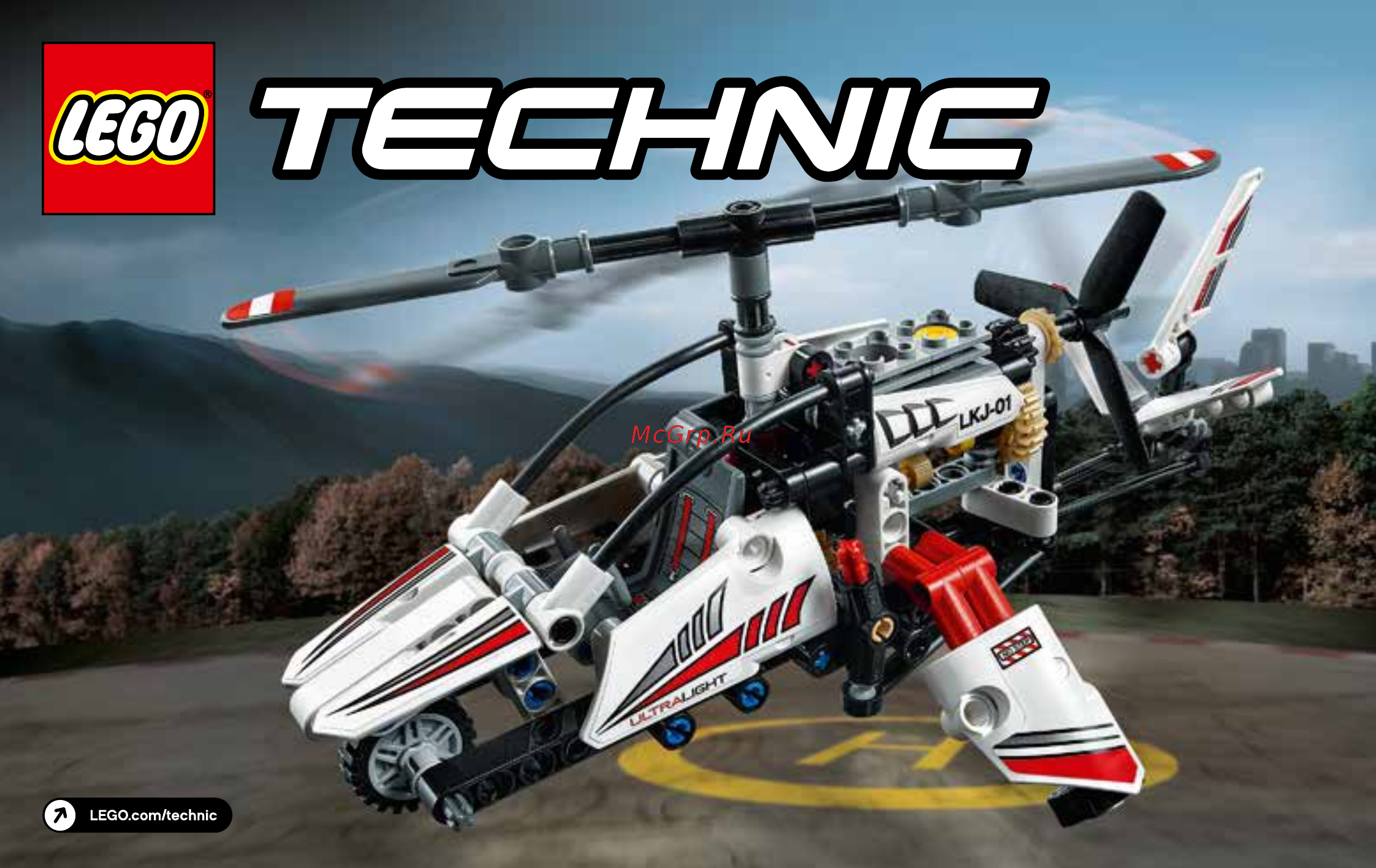 Lego Technic 42057 Сверхлёгкий вертолёт Инструкция по эксплуатации онлайн