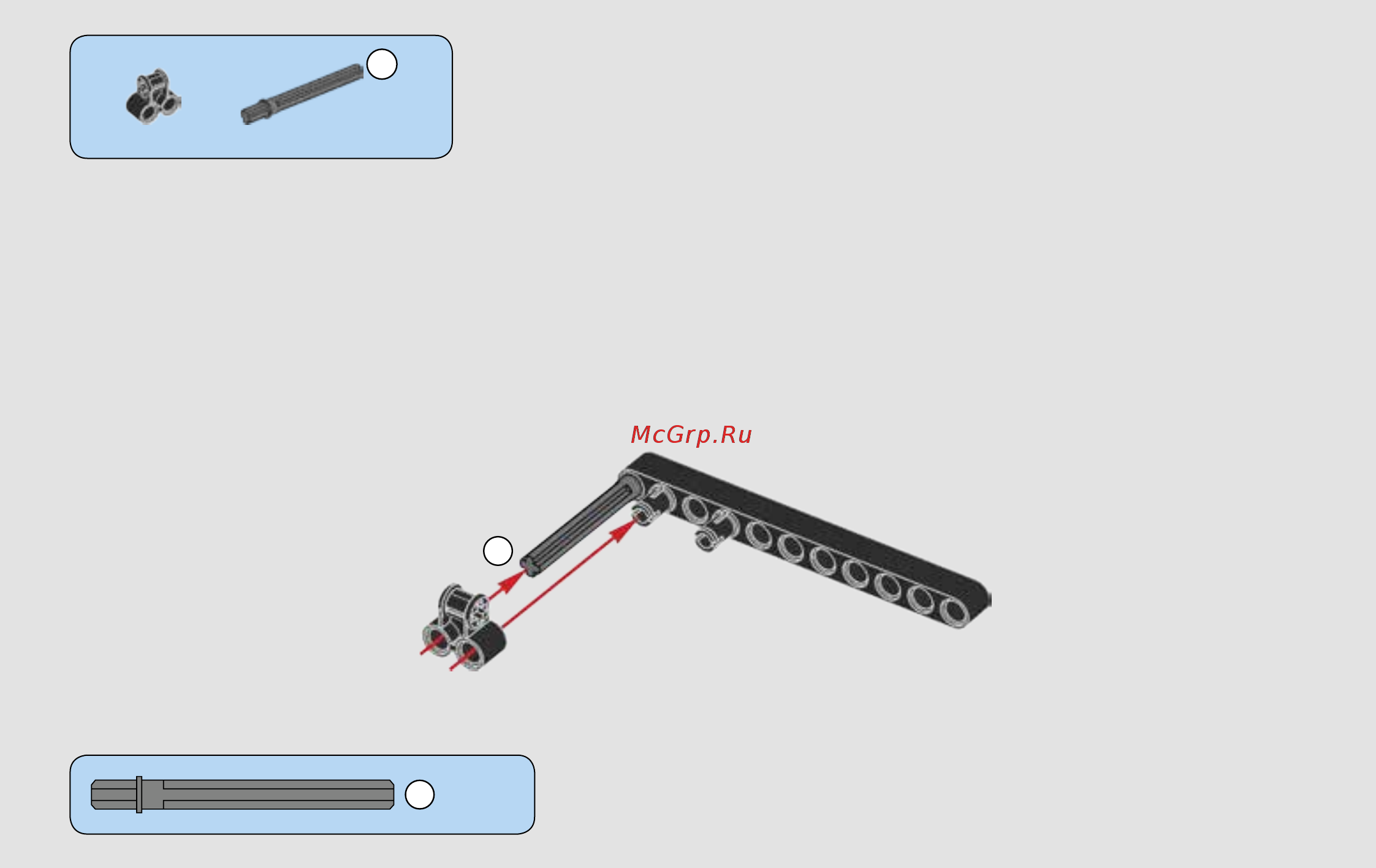Lego Technic 42057 Сверхлёгкий вертолёт Инструкция по эксплуатации онлайн [5/72] 254949