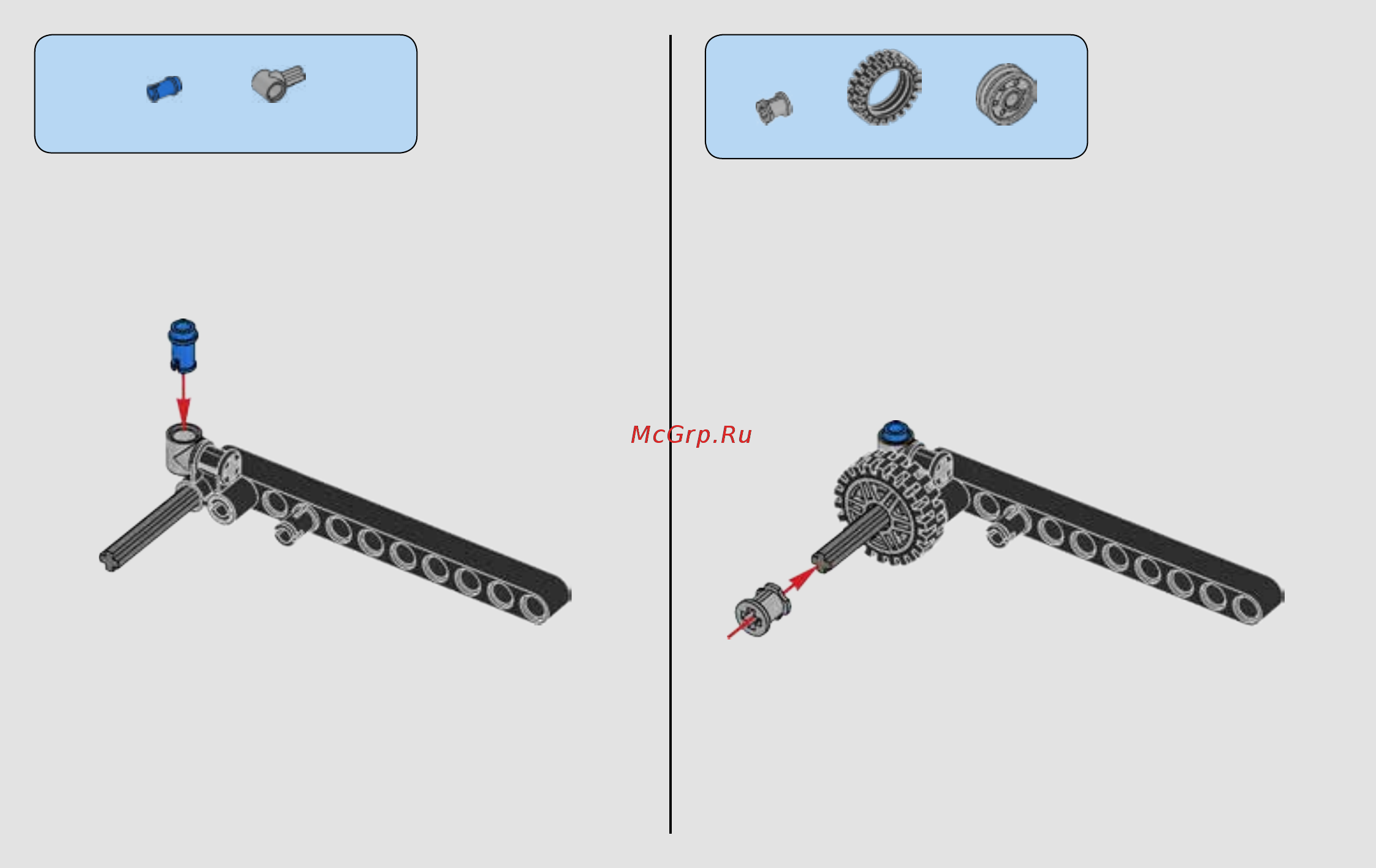 Lego Technic 42057 Сверхлёгкий вертолёт Инструкция по эксплуатации онлайн [6/72] 254949