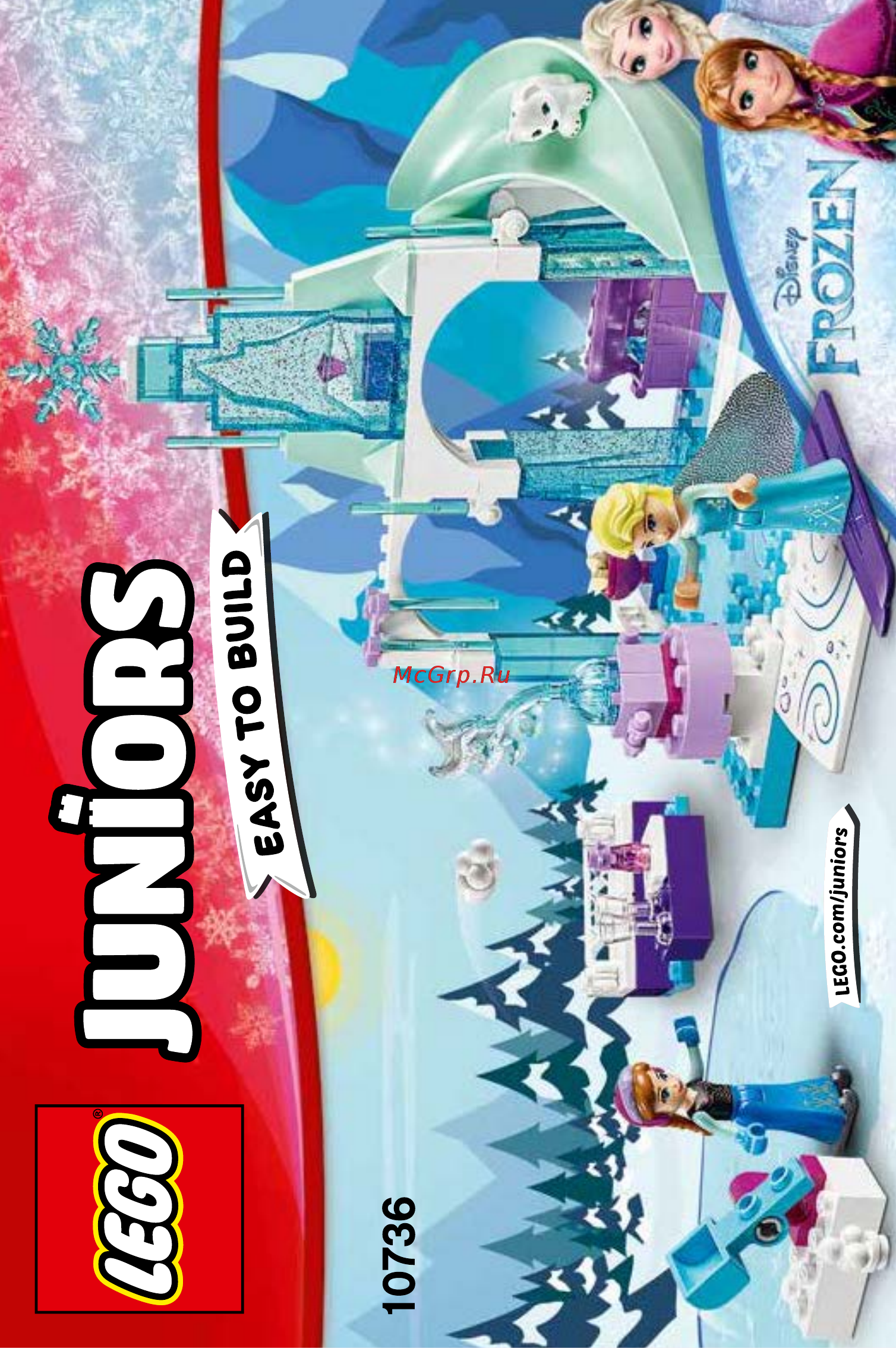 Lego Juniors Игровая площадка Эльзы и Анны (10736) Инструкция по эксплуатации онлайн
