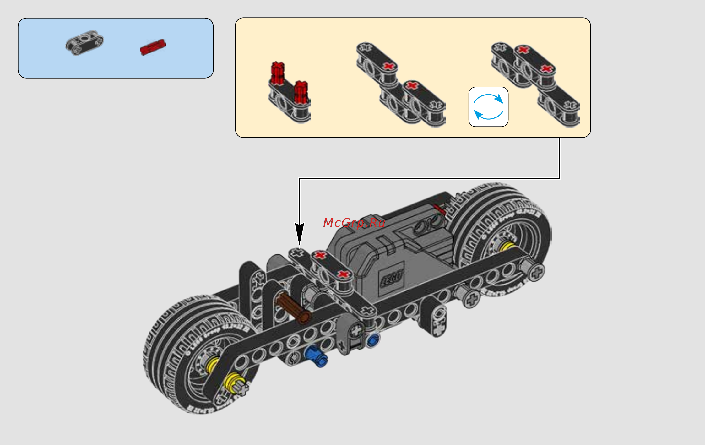 Lego Technic 42060 Дорожная техника Инструкция по эксплуатации онлайн 5/84 25494