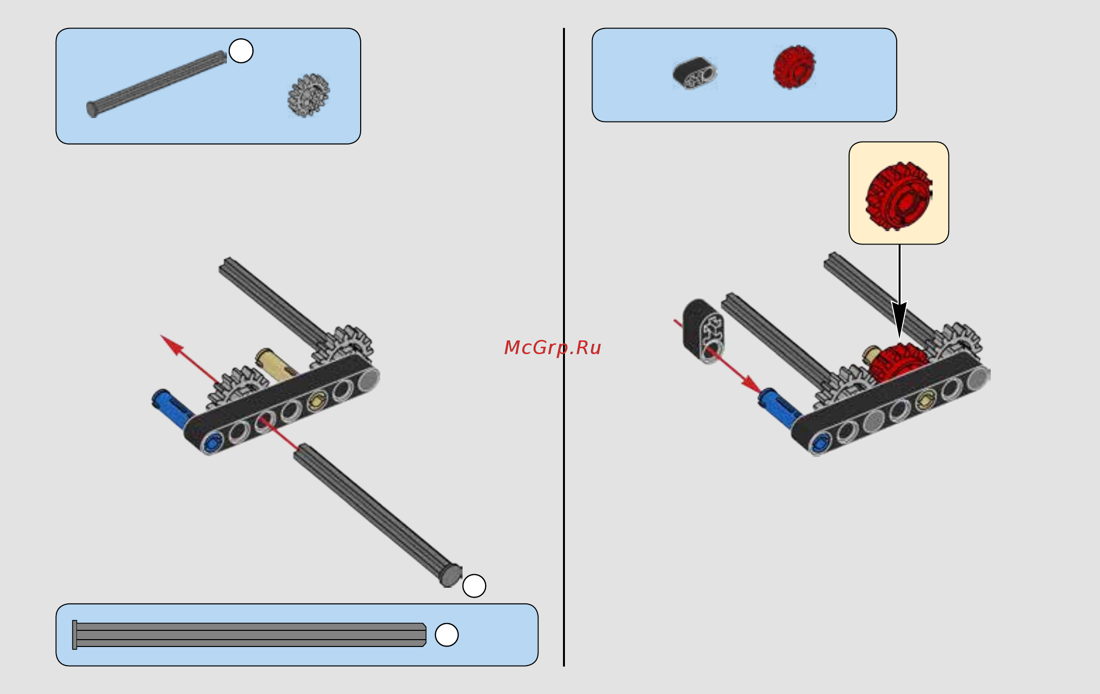 Lego Technic Мотоцикл для трюков (42058) Инструкция по эксплуатации онлайн [7/52] 306518
