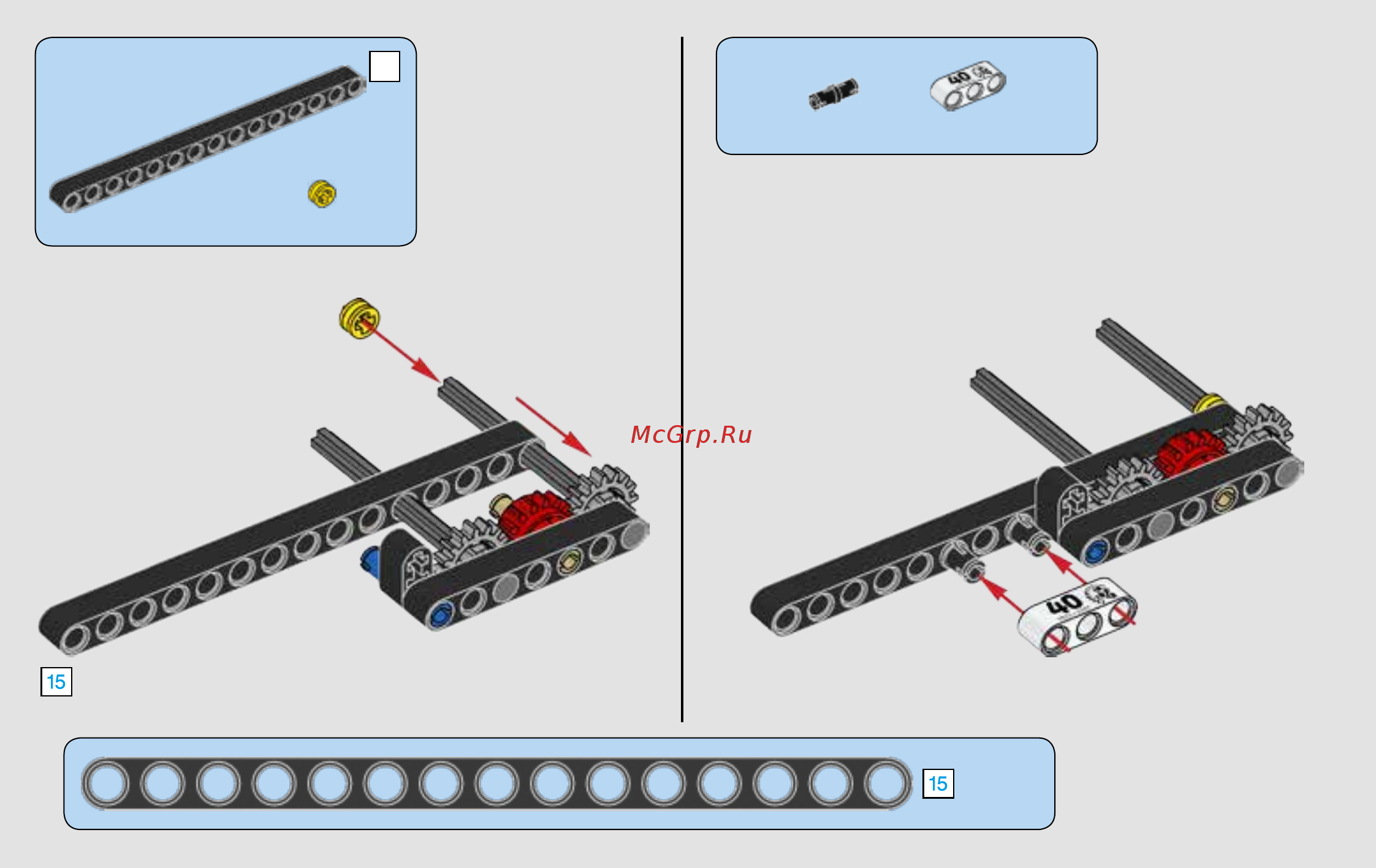 Lego Technic Мотоцикл для трюков (42058) Инструкция по эксплуатации онлайн [8/52] 306518