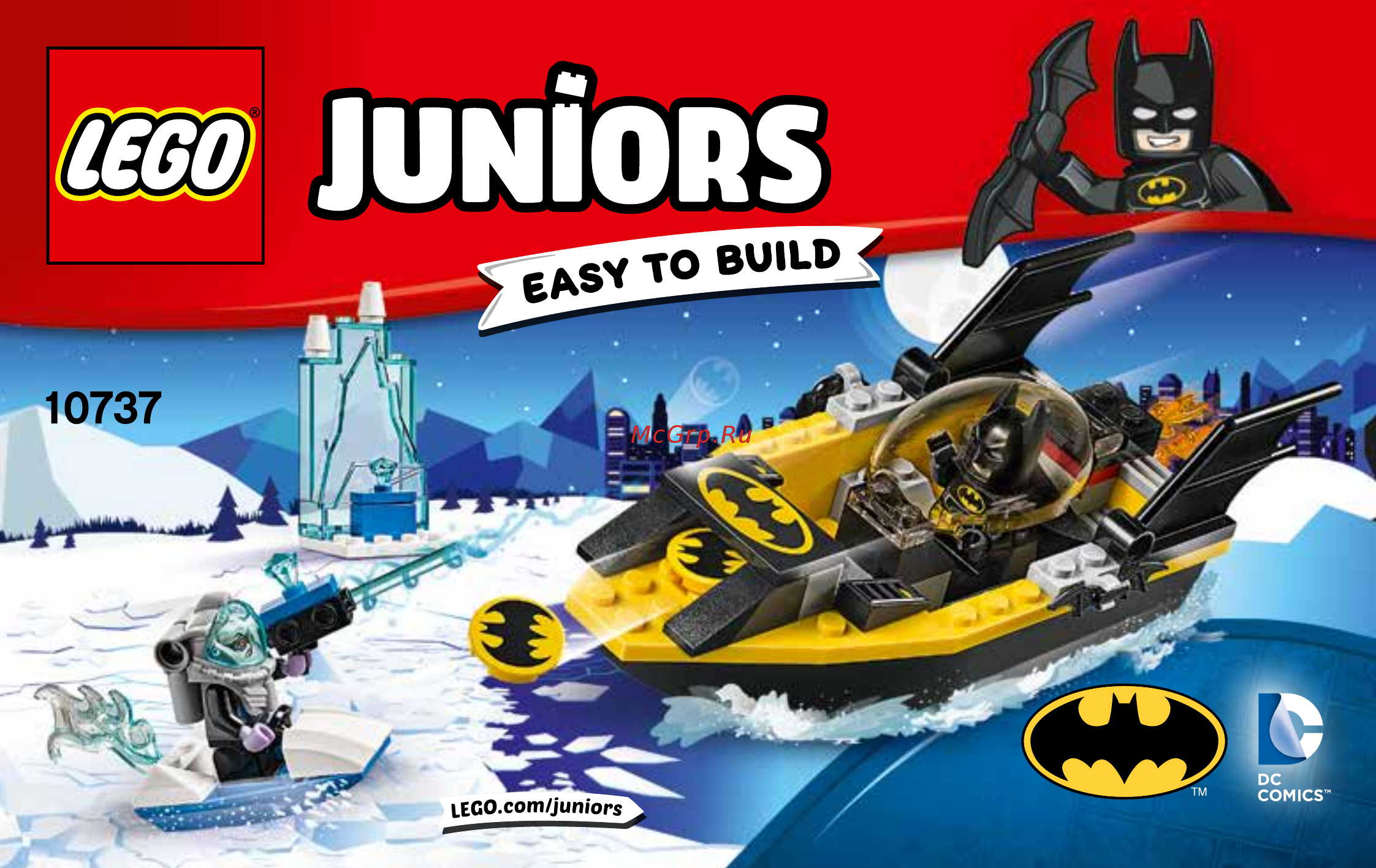 Lego Juniors 10737 Бэтмен против Мистера Фриза Инструкция по эксплуатации онлайн