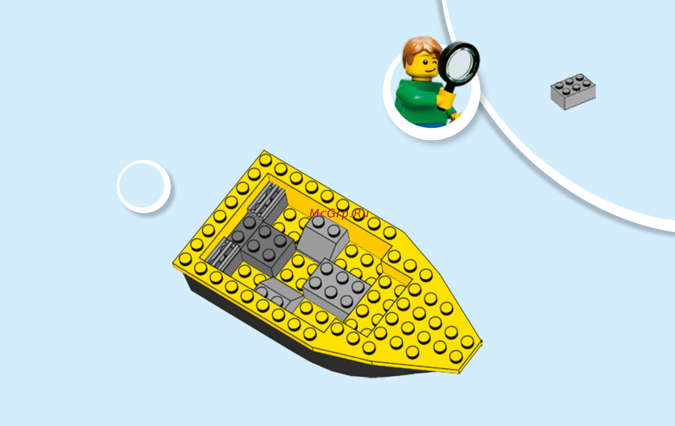 Lego Juniors 10737 Бэтмен против Мистера Фриза Инструкция по эксплуатации онлайн [15/36] 254952