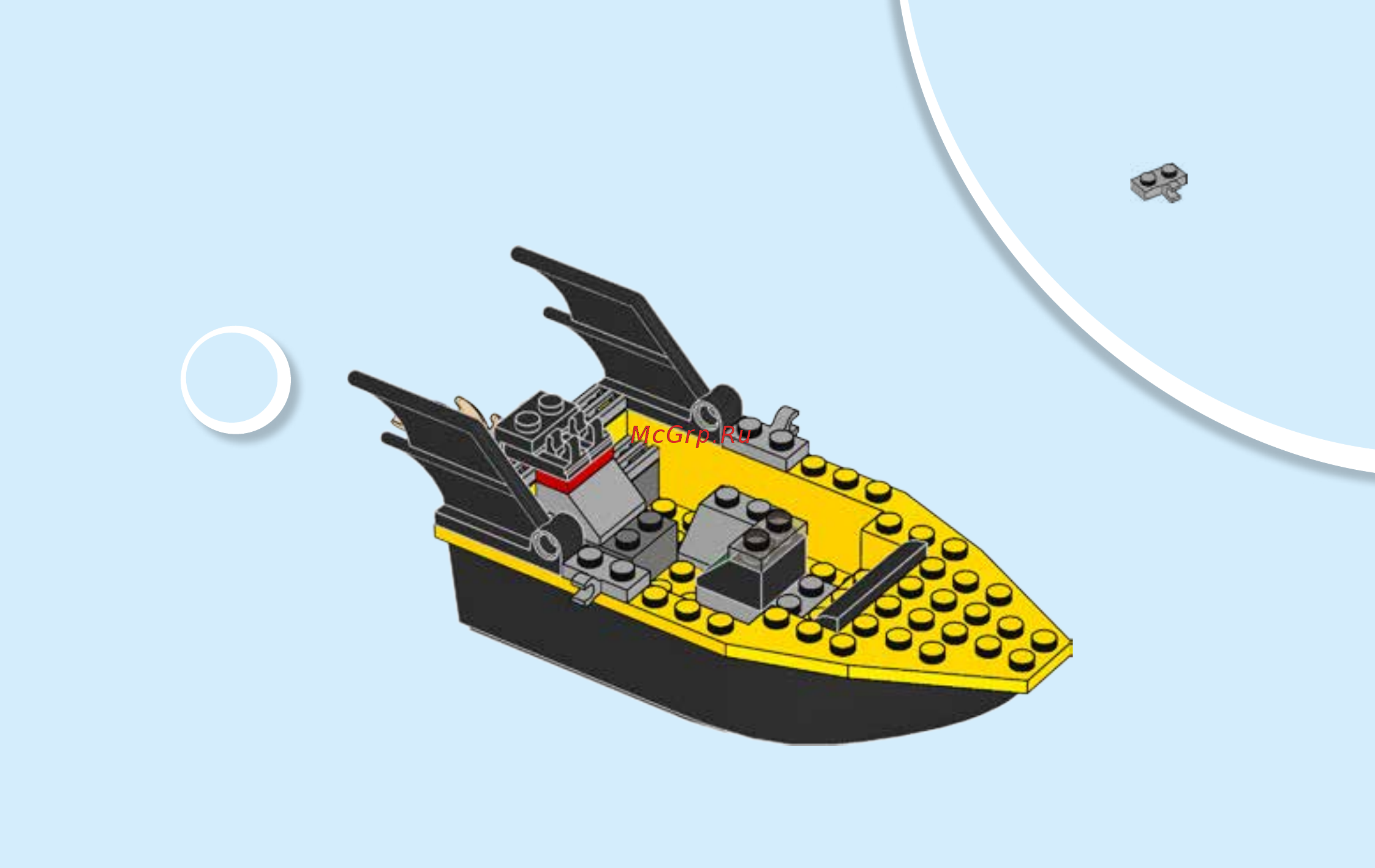 Lego Juniors 10737 Бэтмен против Мистера Фриза Инструкция по эксплуатации онлайн [23/36] 254952