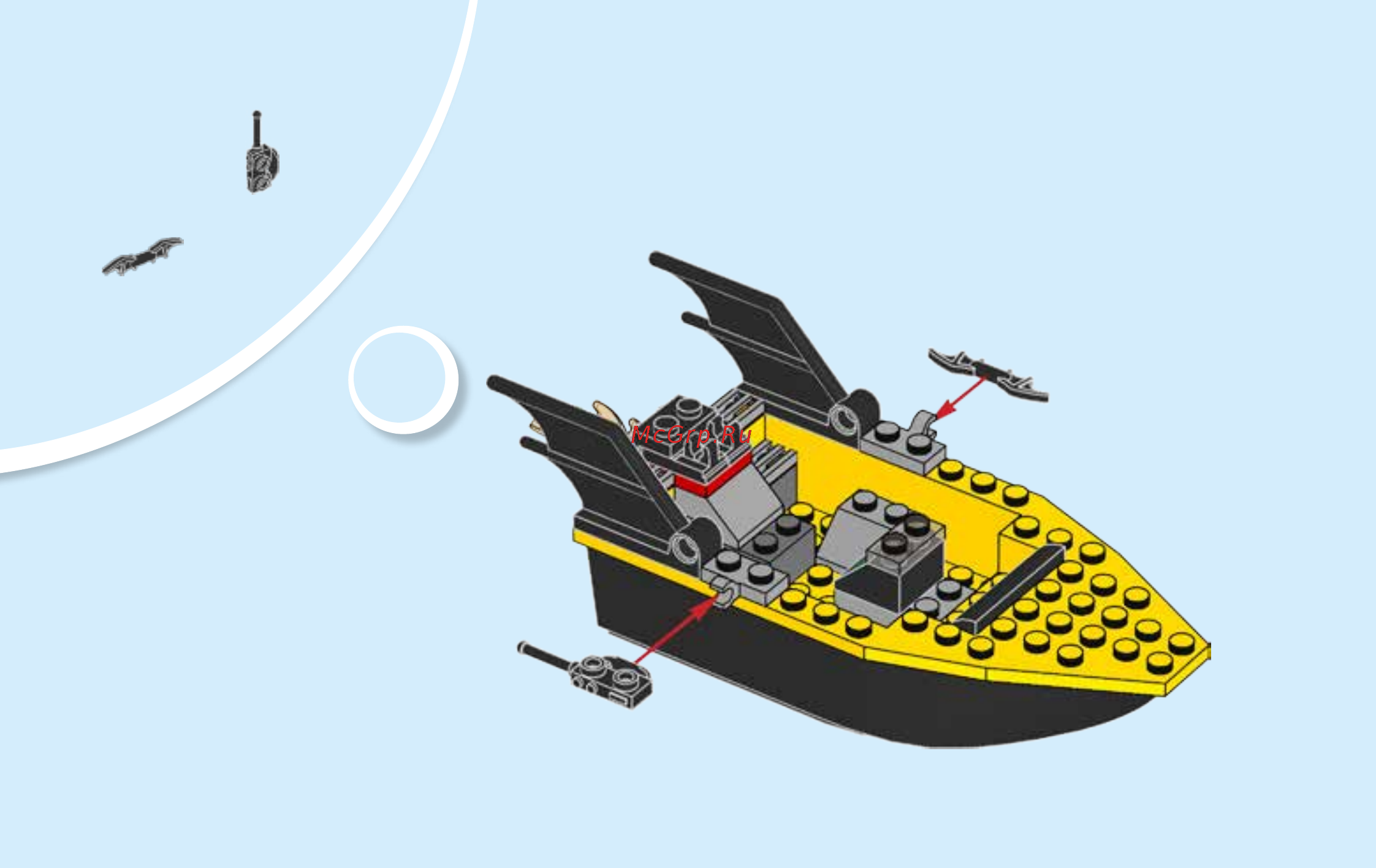 Lego Juniors 10737 Бэтмен против Мистера Фриза Инструкция по эксплуатации онлайн [24/36] 254952