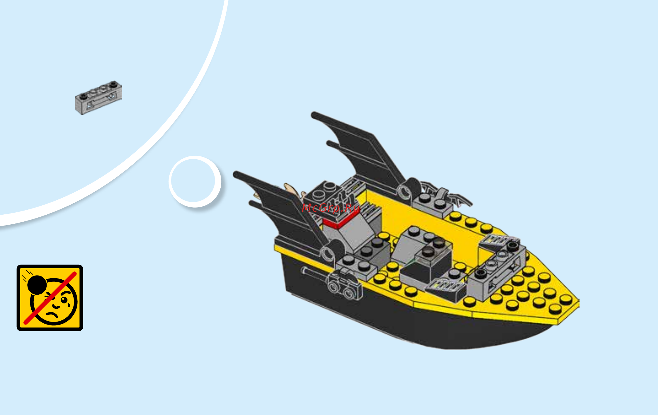 Lego Juniors 10737 Бэтмен против Мистера Фриза Инструкция по эксплуатации онлайн [26/36] 254952
