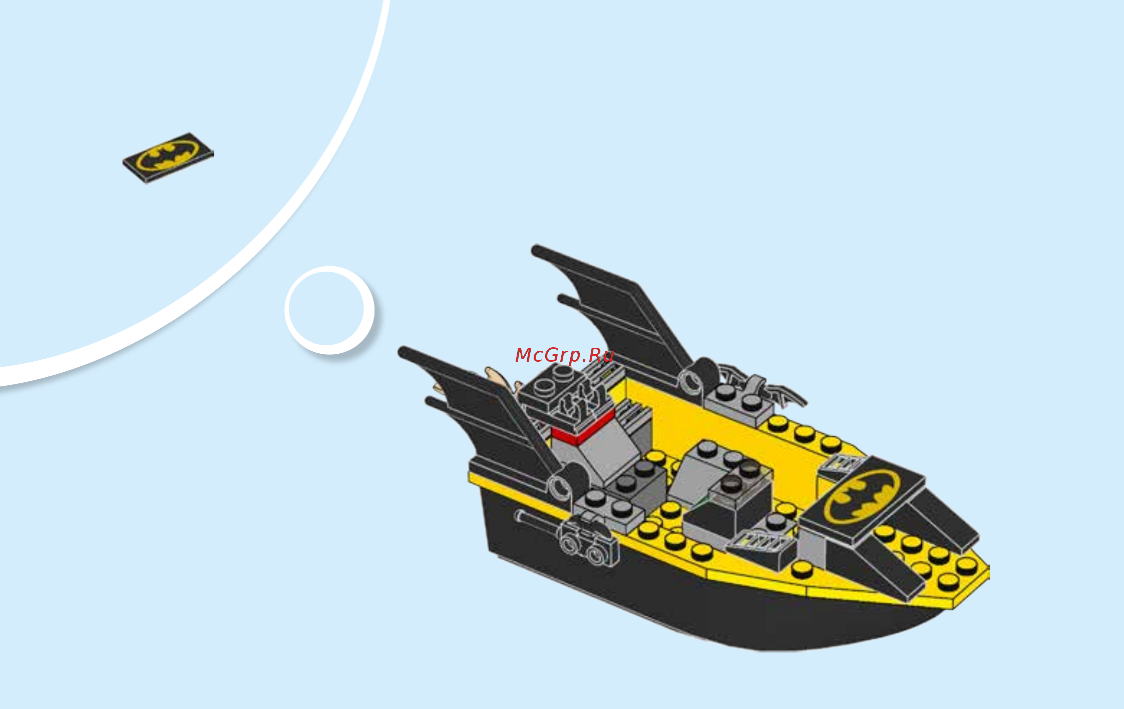 Lego Juniors 10737 Бэтмен против Мистера Фриза Инструкция по эксплуатации онлайн [28/36] 254952