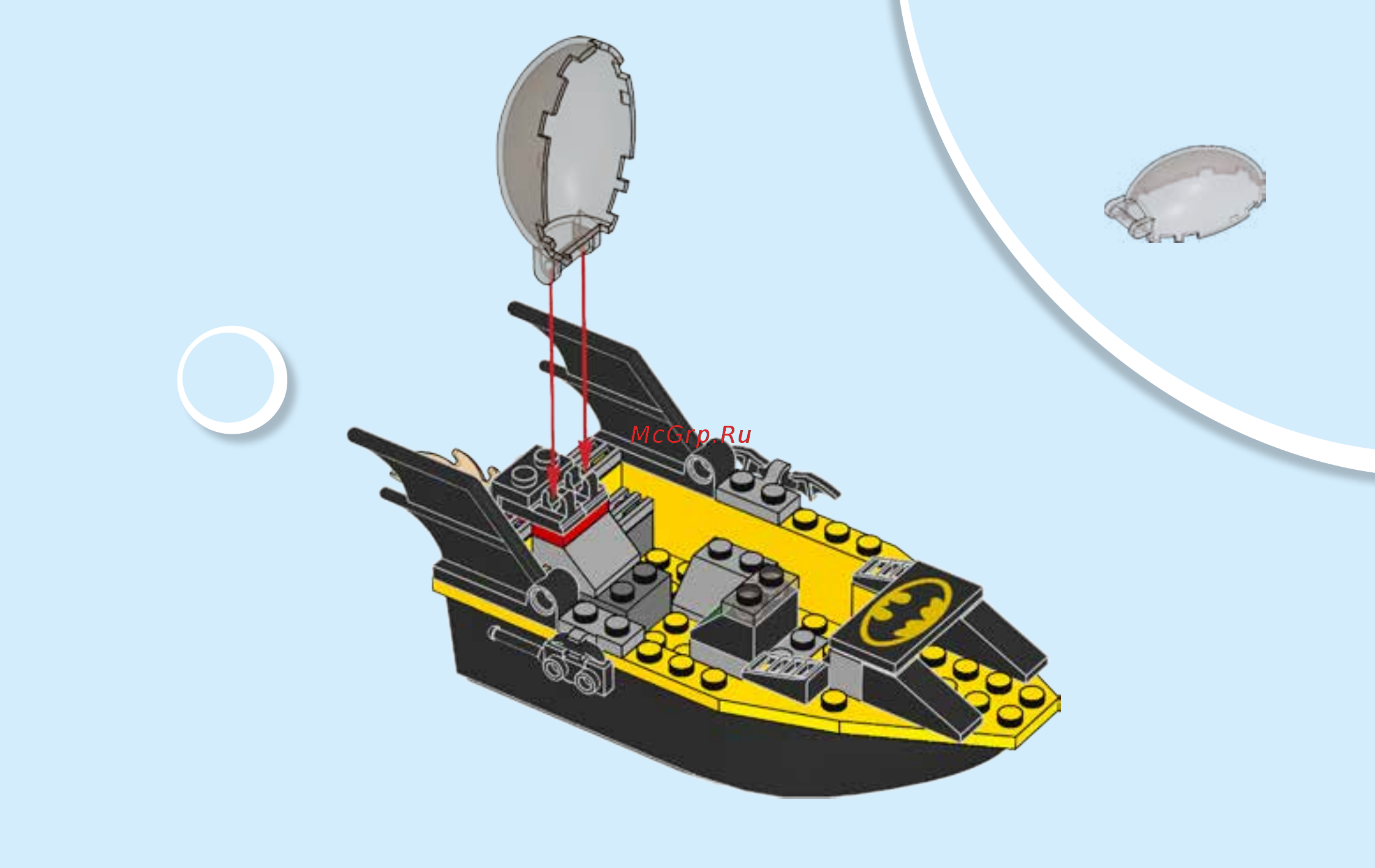 Lego Juniors 10737 Бэтмен против Мистера Фриза Инструкция по эксплуатации онлайн [29/36] 254952