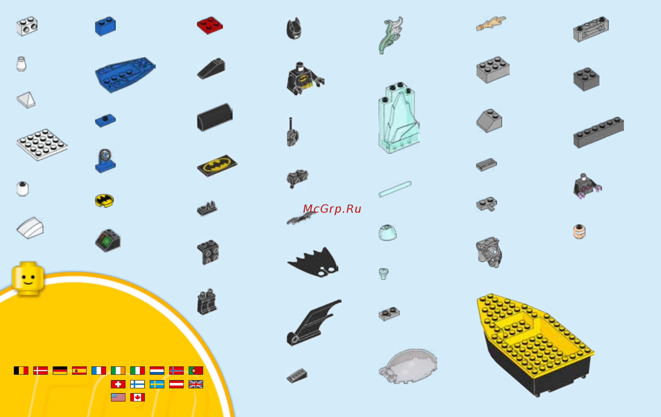 Lego Juniors 10737 Бэтмен против Мистера Фриза [32/36] 5346 5555 1 800 422 5346